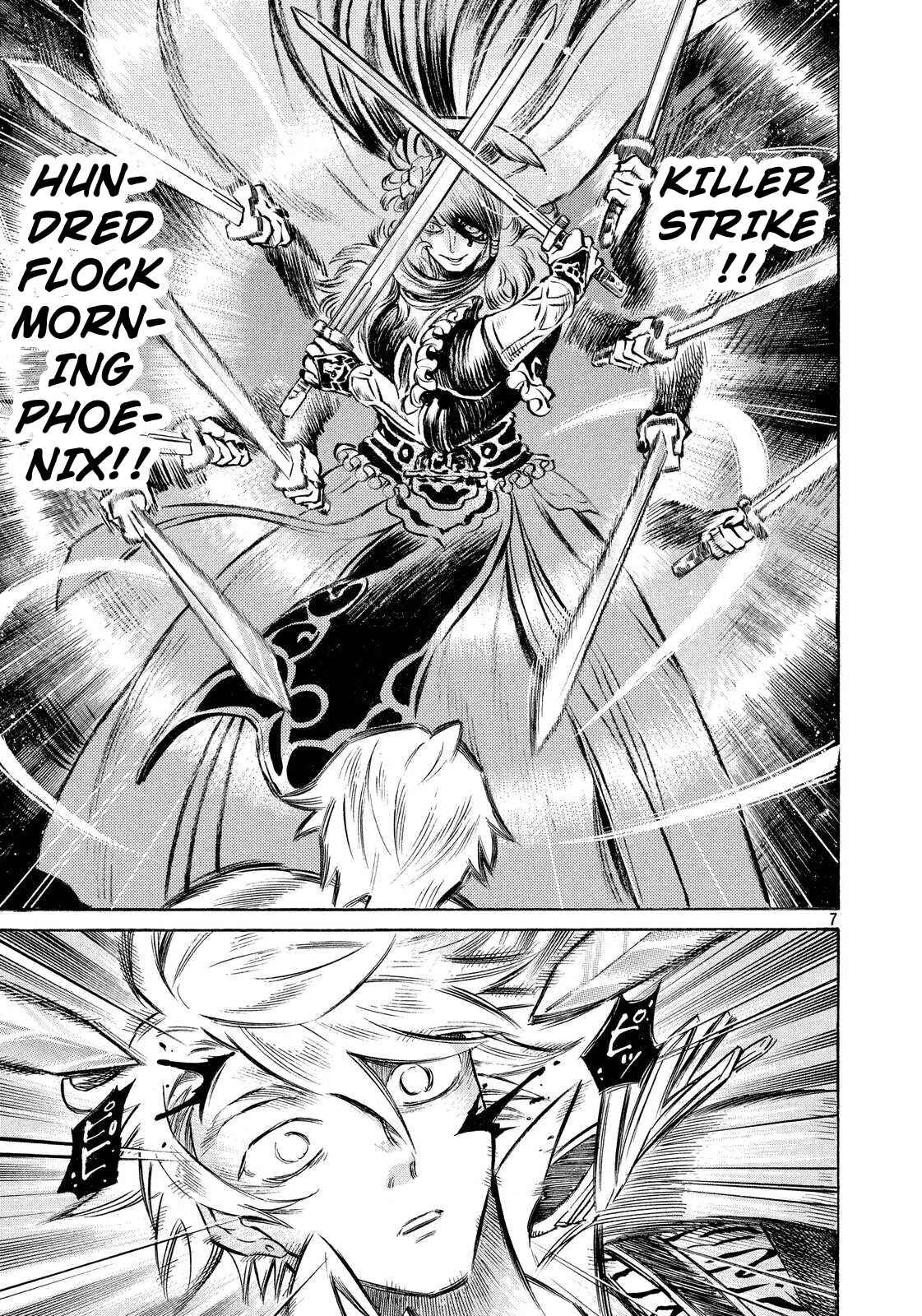 Page 7 Chapter 13 Thunderbolt Fantasy: Touriken Yuuki