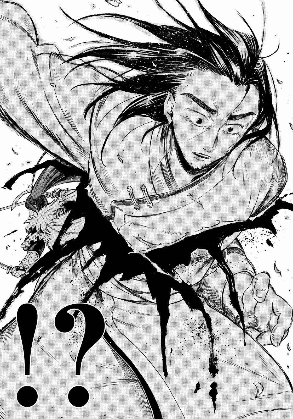 Page 11 Chapter 14 Thunderbolt Fantasy: Touriken Yuuki