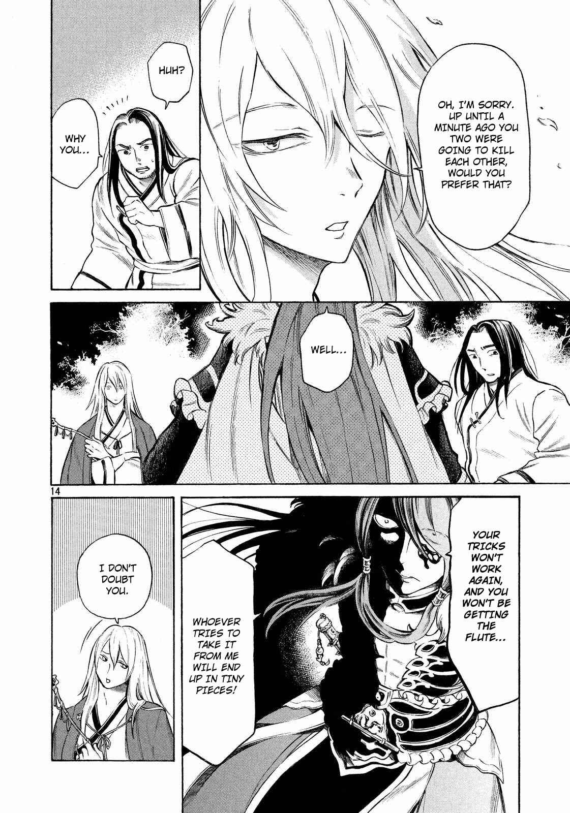 Page 14 Chapter 14 Thunderbolt Fantasy: Touriken Yuuki