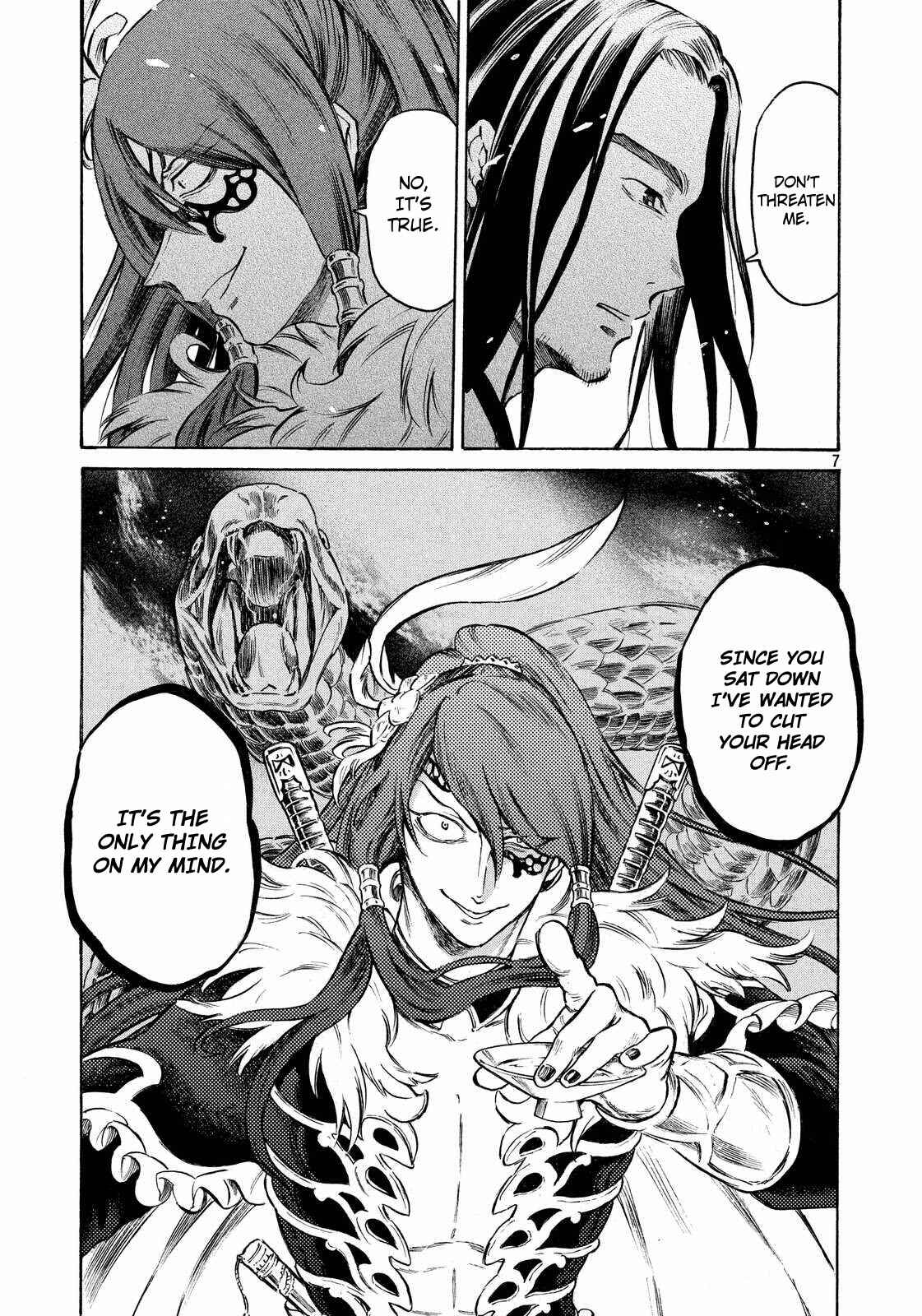 Page 7 Chapter 14 Thunderbolt Fantasy: Touriken Yuuki