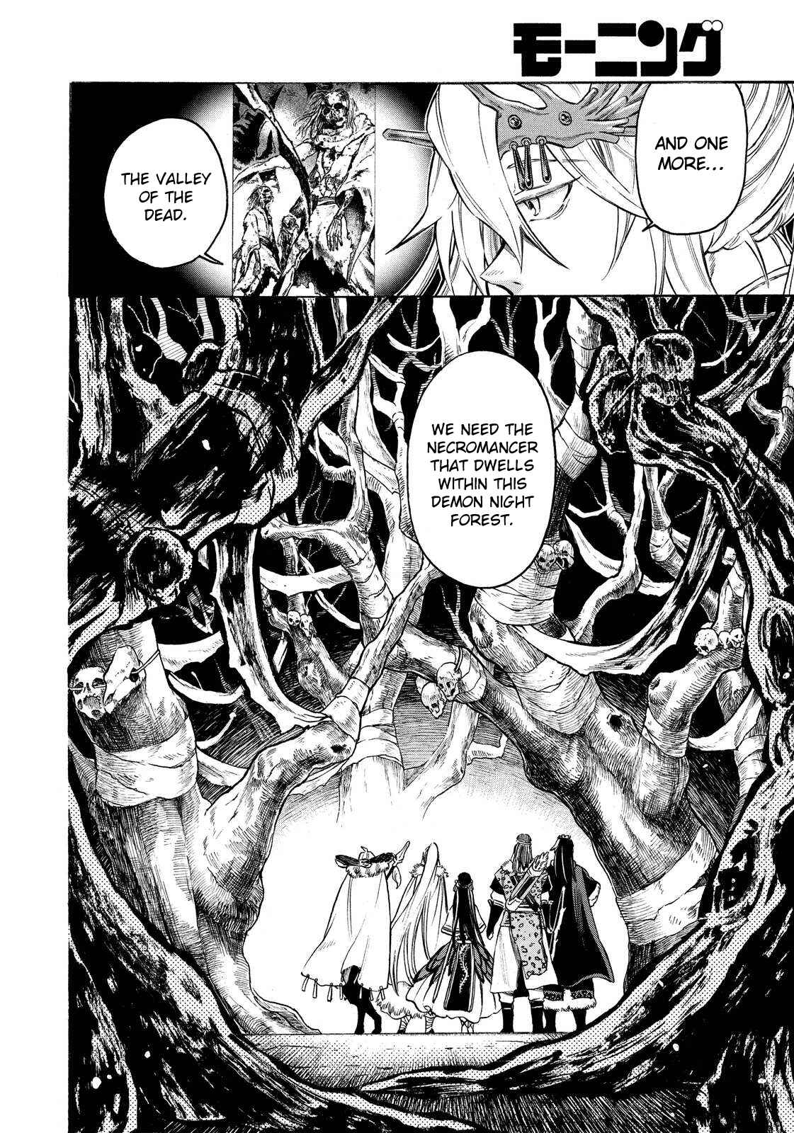 Page 1 Chapter 9 Thunderbolt Fantasy: Touriken Yuuki