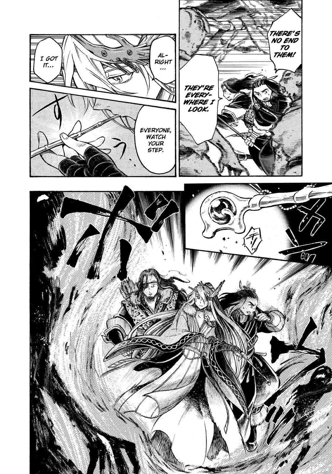Page 10 Chapter 9 Thunderbolt Fantasy: Touriken Yuuki