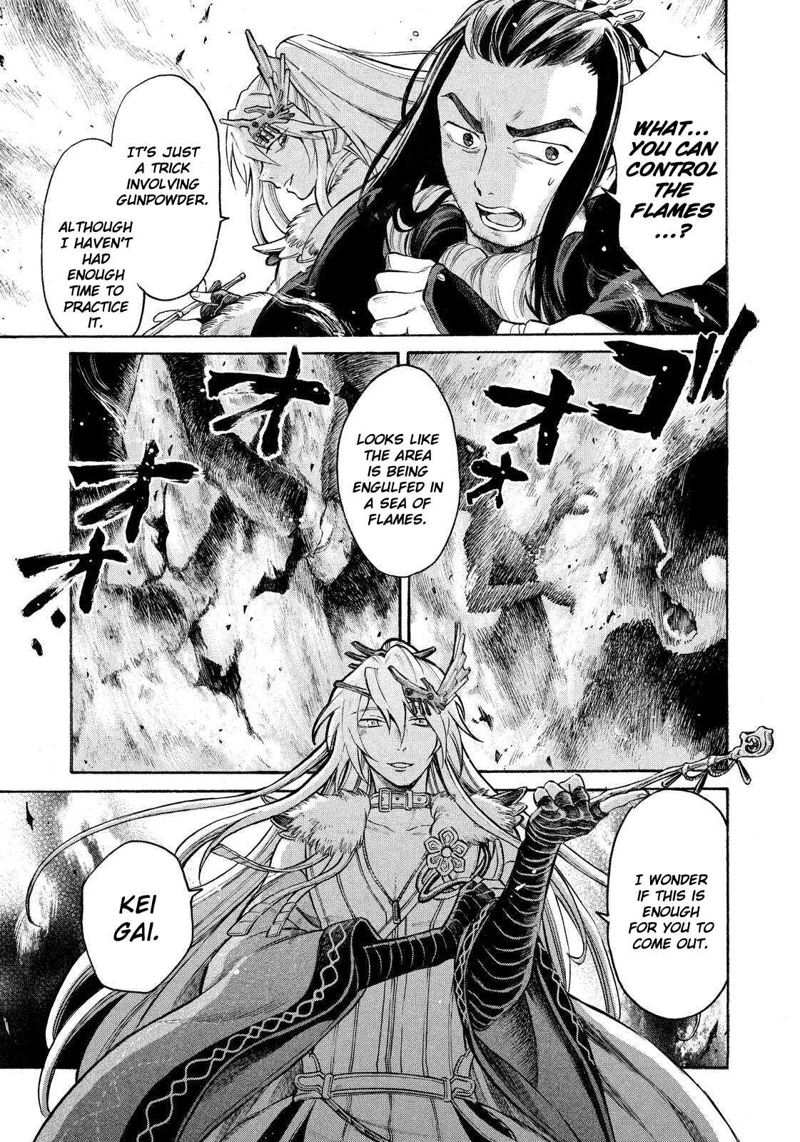 Page 11 Chapter 9 Thunderbolt Fantasy: Touriken Yuuki