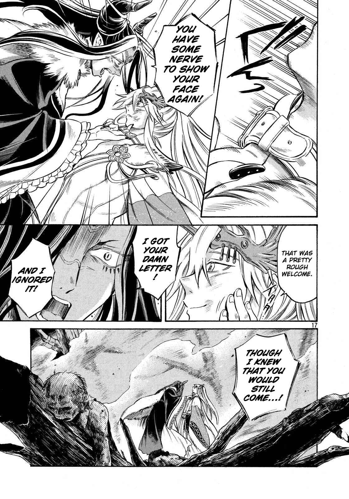 Page 15 Chapter 9 Thunderbolt Fantasy: Touriken Yuuki