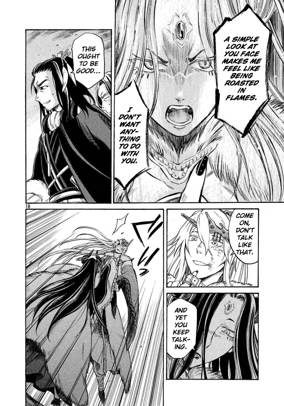 Page 16 Chapter 9 Thunderbolt Fantasy: Touriken Yuuki
