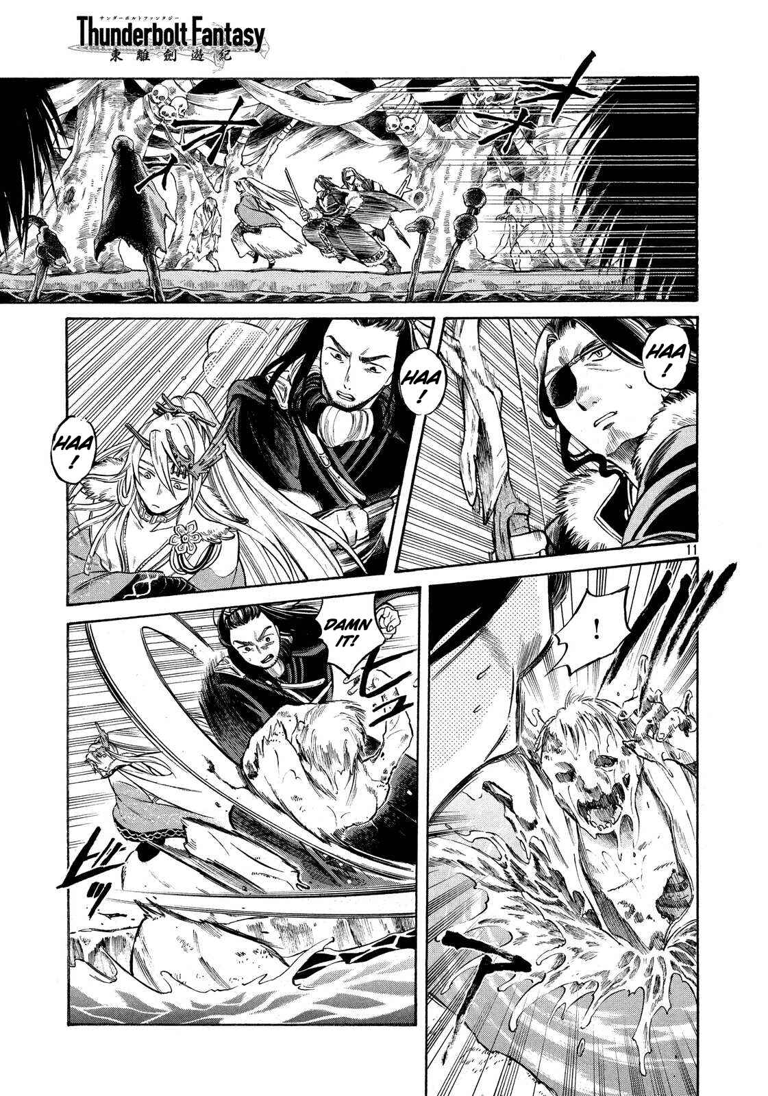 Page 9 Chapter 9 Thunderbolt Fantasy: Touriken Yuuki