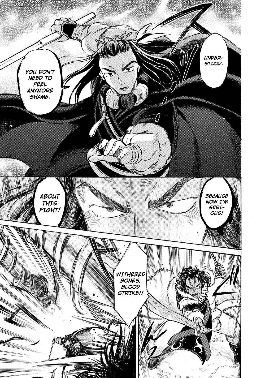 Page 11 Chapter 2 Thunderbolt Fantasy: Touriken Yuuki
