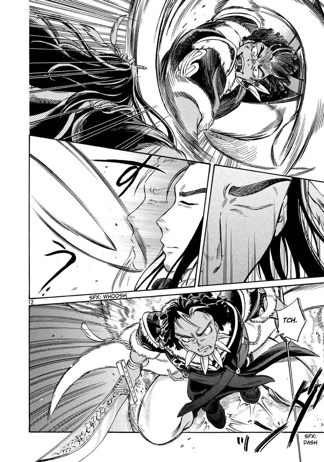 Page 12 Chapter 2 Thunderbolt Fantasy: Touriken Yuuki
