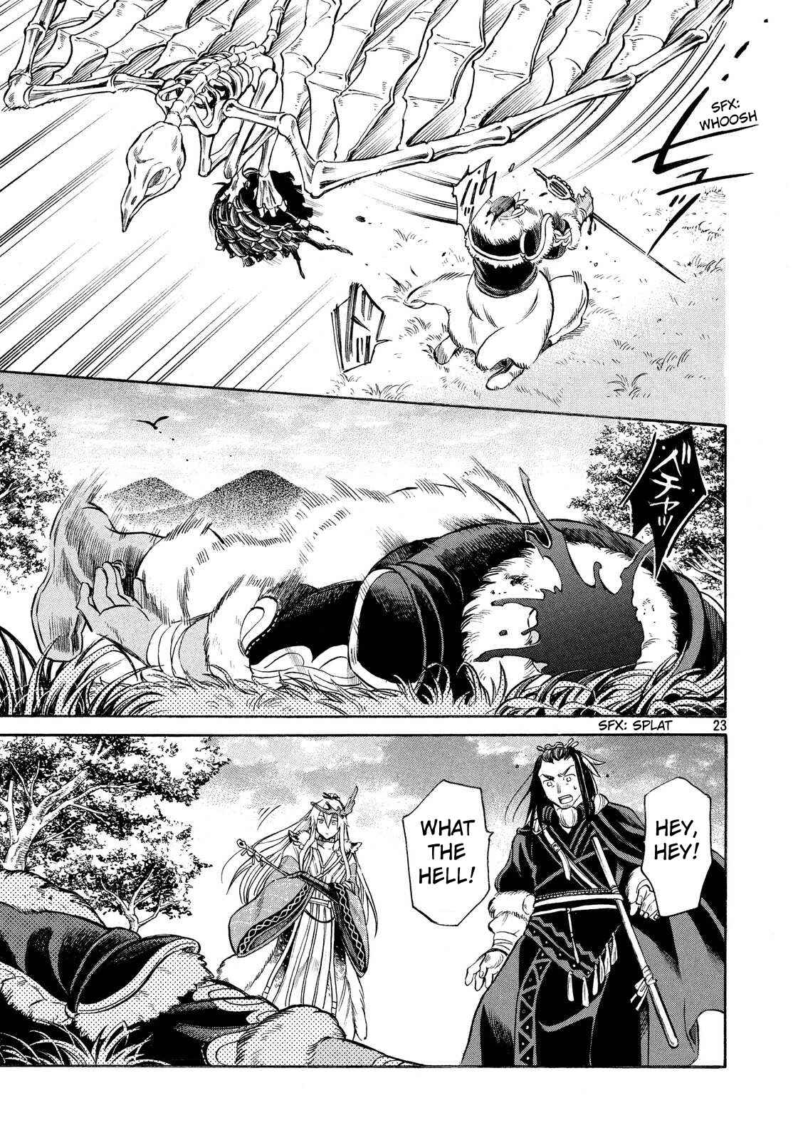 Page 22 Chapter 2 Thunderbolt Fantasy: Touriken Yuuki