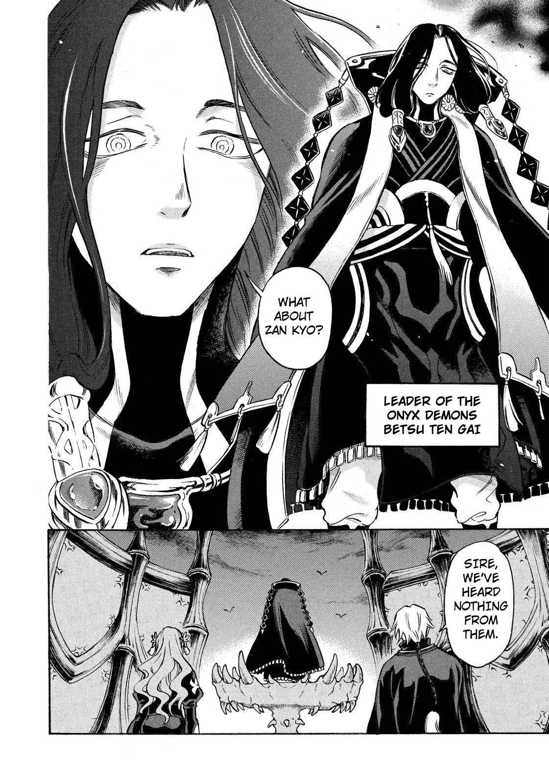Page 27 Chapter 2 Thunderbolt Fantasy: Touriken Yuuki