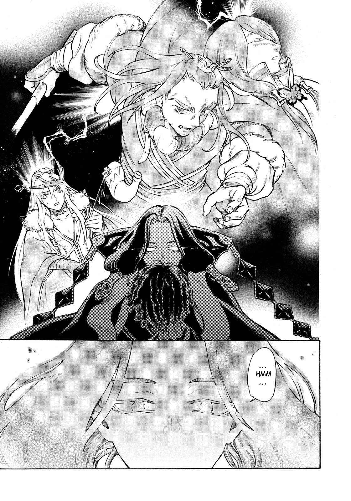 Page 30 Chapter 2 Thunderbolt Fantasy: Touriken Yuuki