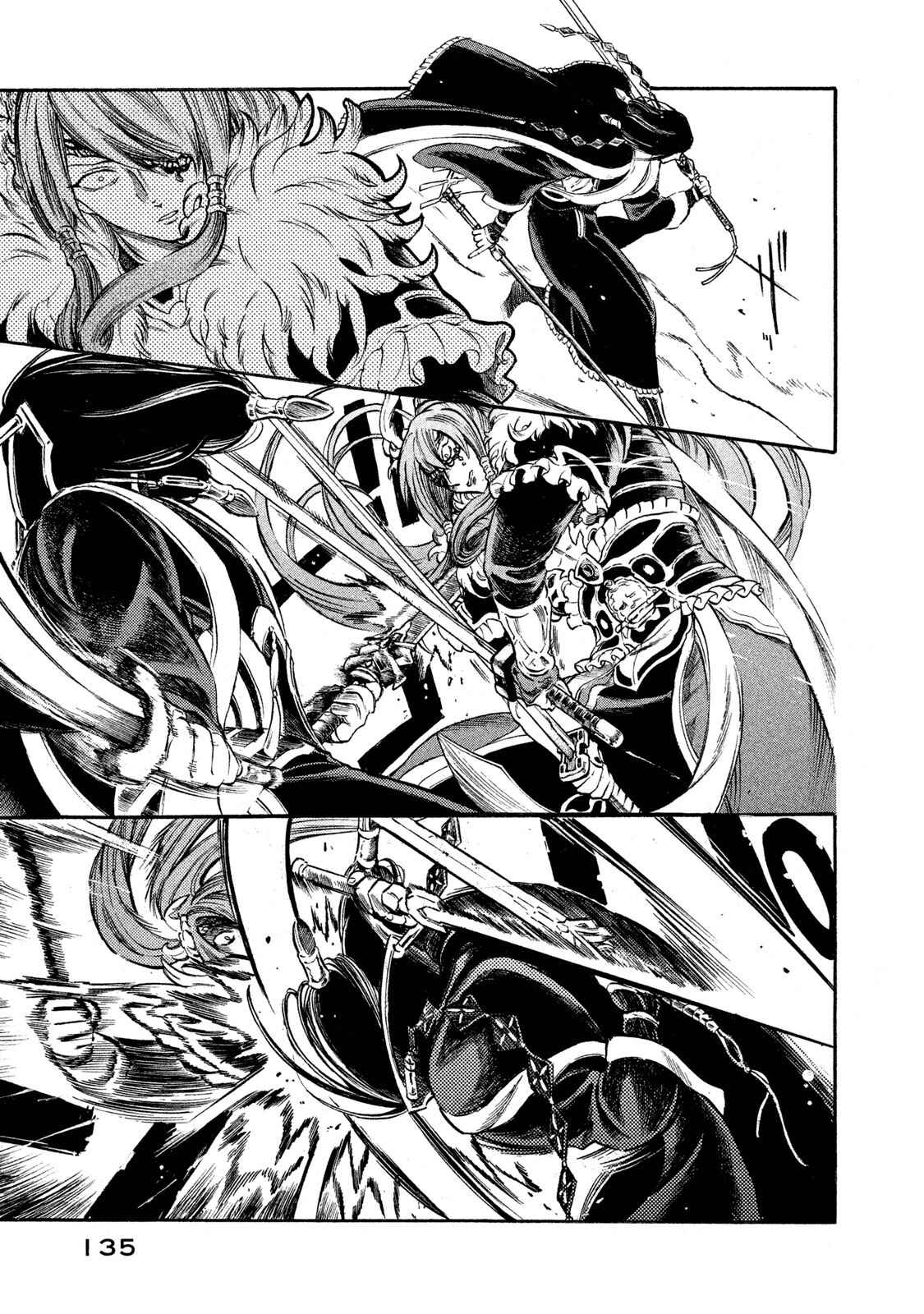 Page 11 Chapter 23 Thunderbolt Fantasy: Touriken Yuuki