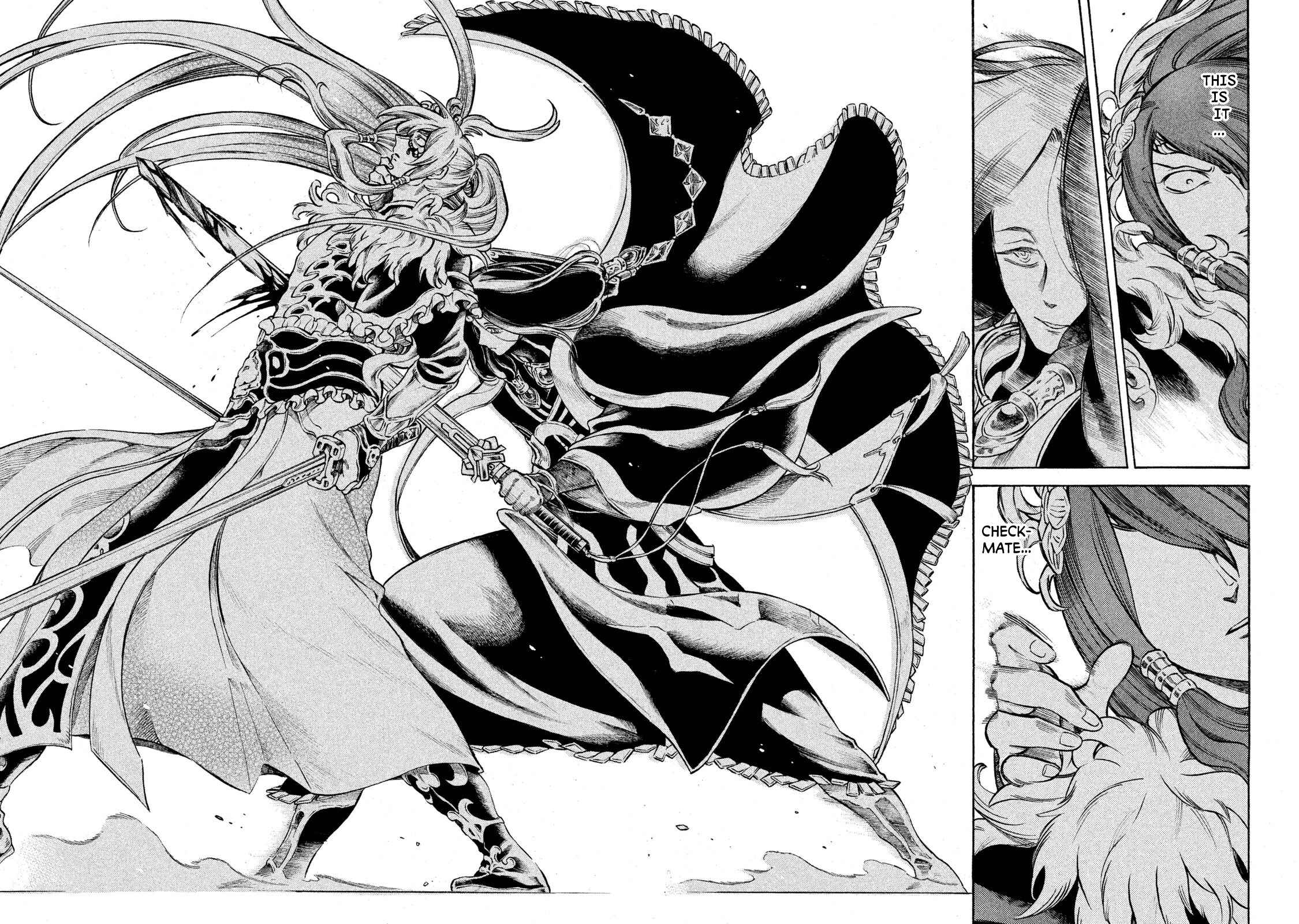 Page 12 Chapter 23 Thunderbolt Fantasy: Touriken Yuuki