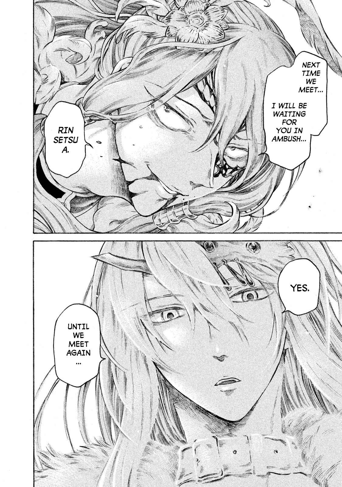 Page 15 Chapter 23 Thunderbolt Fantasy: Touriken Yuuki