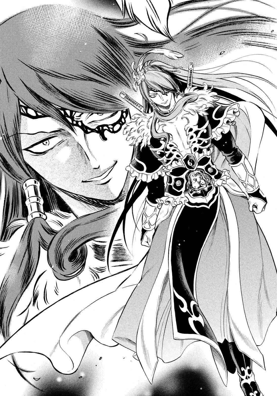 Page 11 Chapter 11 Thunderbolt Fantasy: Touriken Yuuki