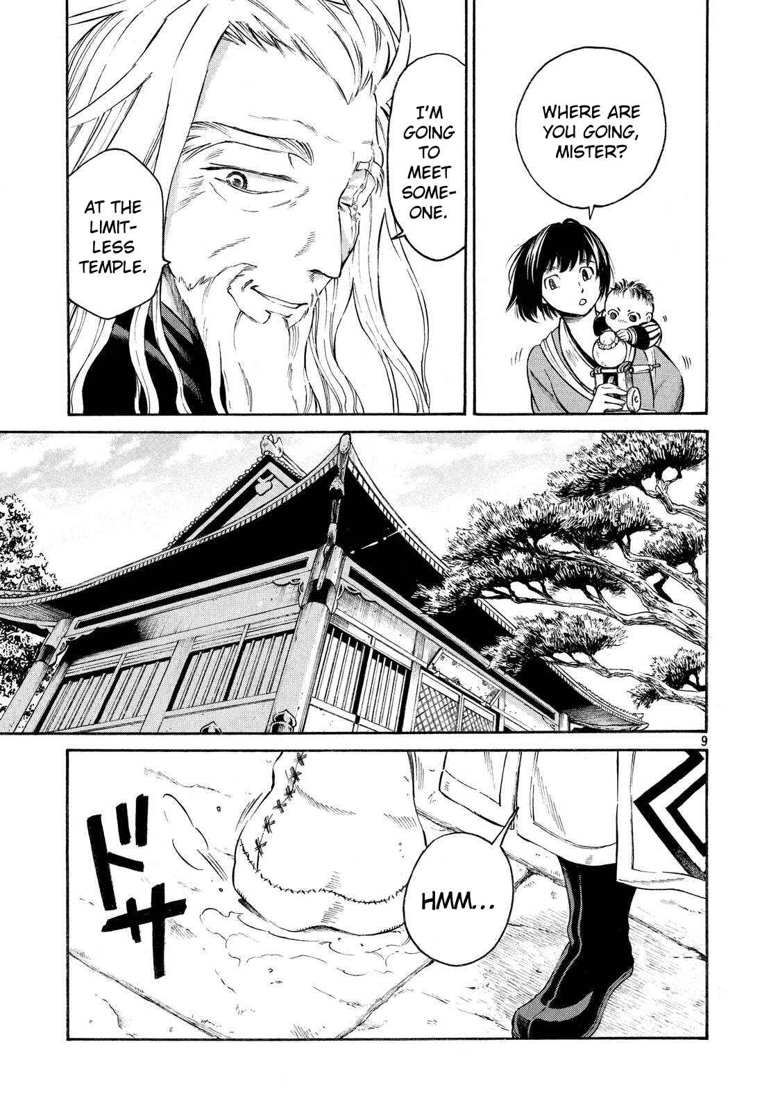 Page 9 Chapter 11 Thunderbolt Fantasy: Touriken Yuuki