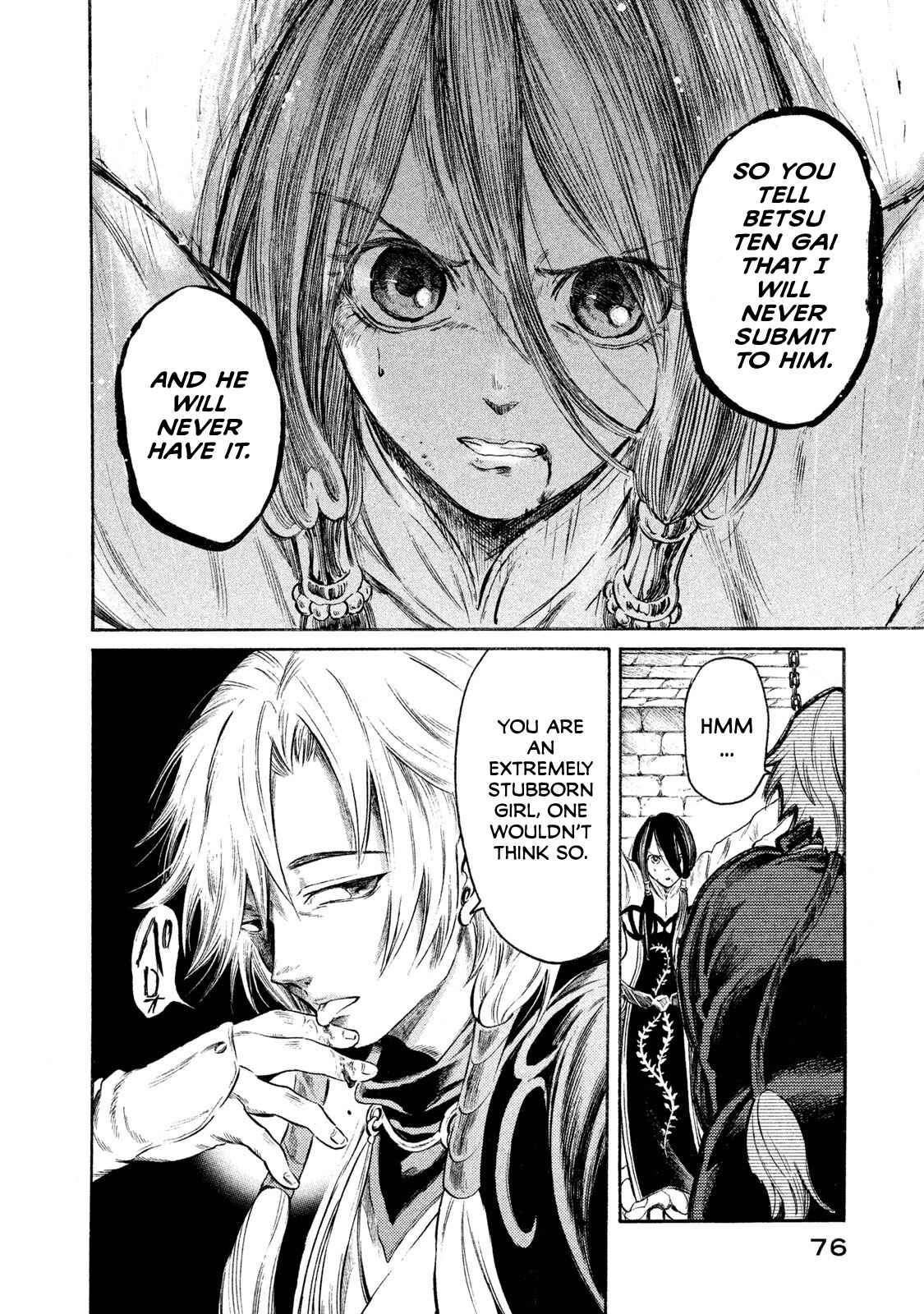Page 14 Chapter 20 Thunderbolt Fantasy: Touriken Yuuki