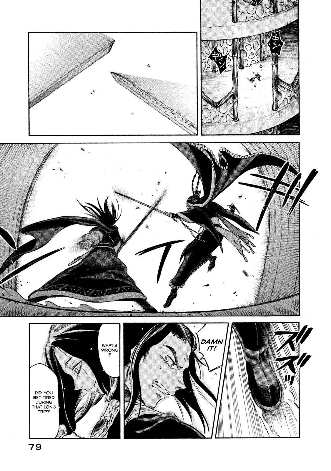 Page 17 Chapter 20 Thunderbolt Fantasy: Touriken Yuuki
