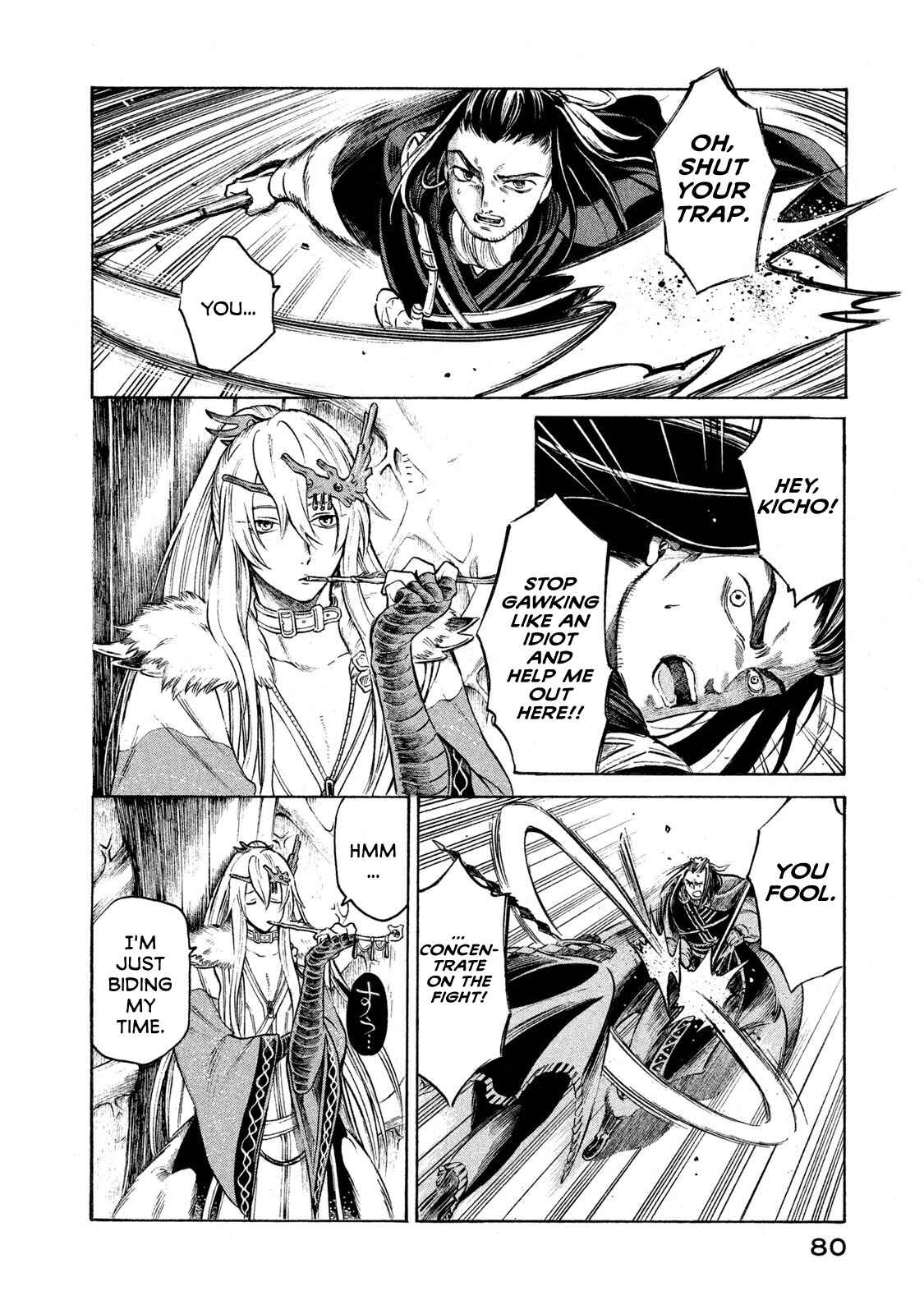 Page 18 Chapter 20 Thunderbolt Fantasy: Touriken Yuuki