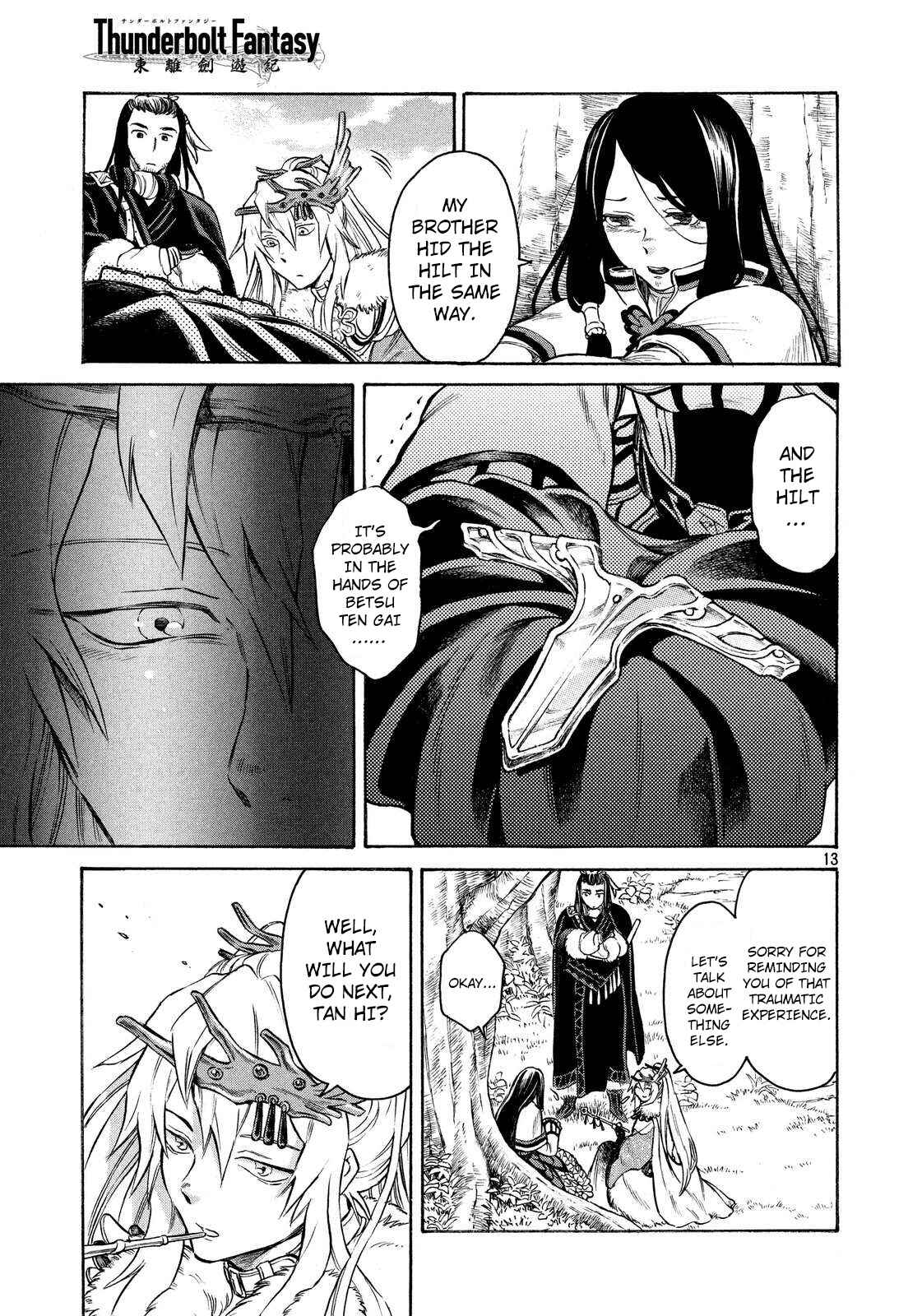 Page 13 Chapter 3 Thunderbolt Fantasy: Touriken Yuuki