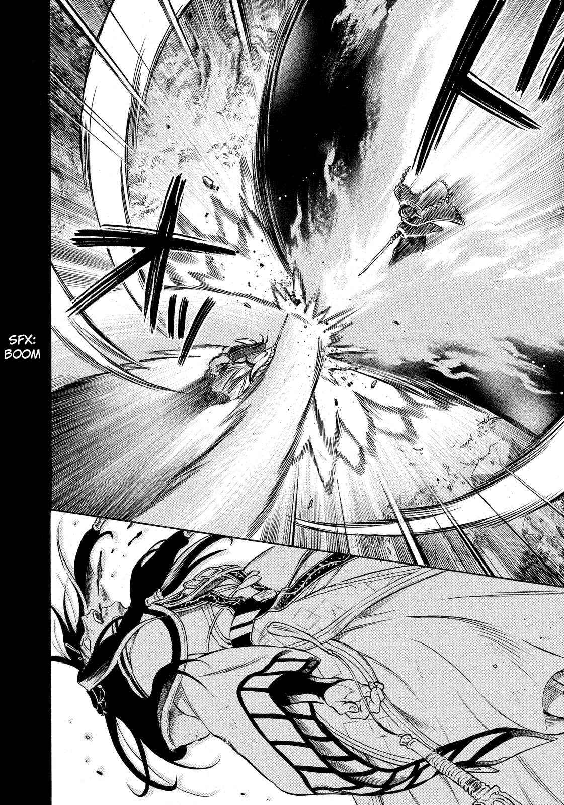 Page 8 Chapter 3 Thunderbolt Fantasy: Touriken Yuuki