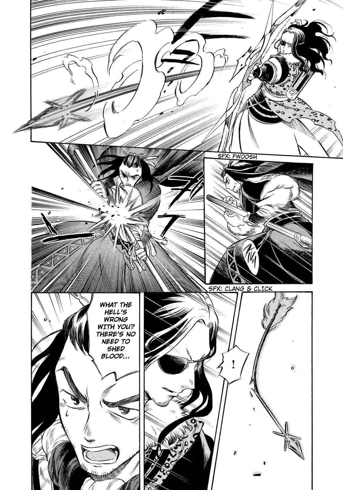 Page 6 Chapter 5 Thunderbolt Fantasy: Touriken Yuuki