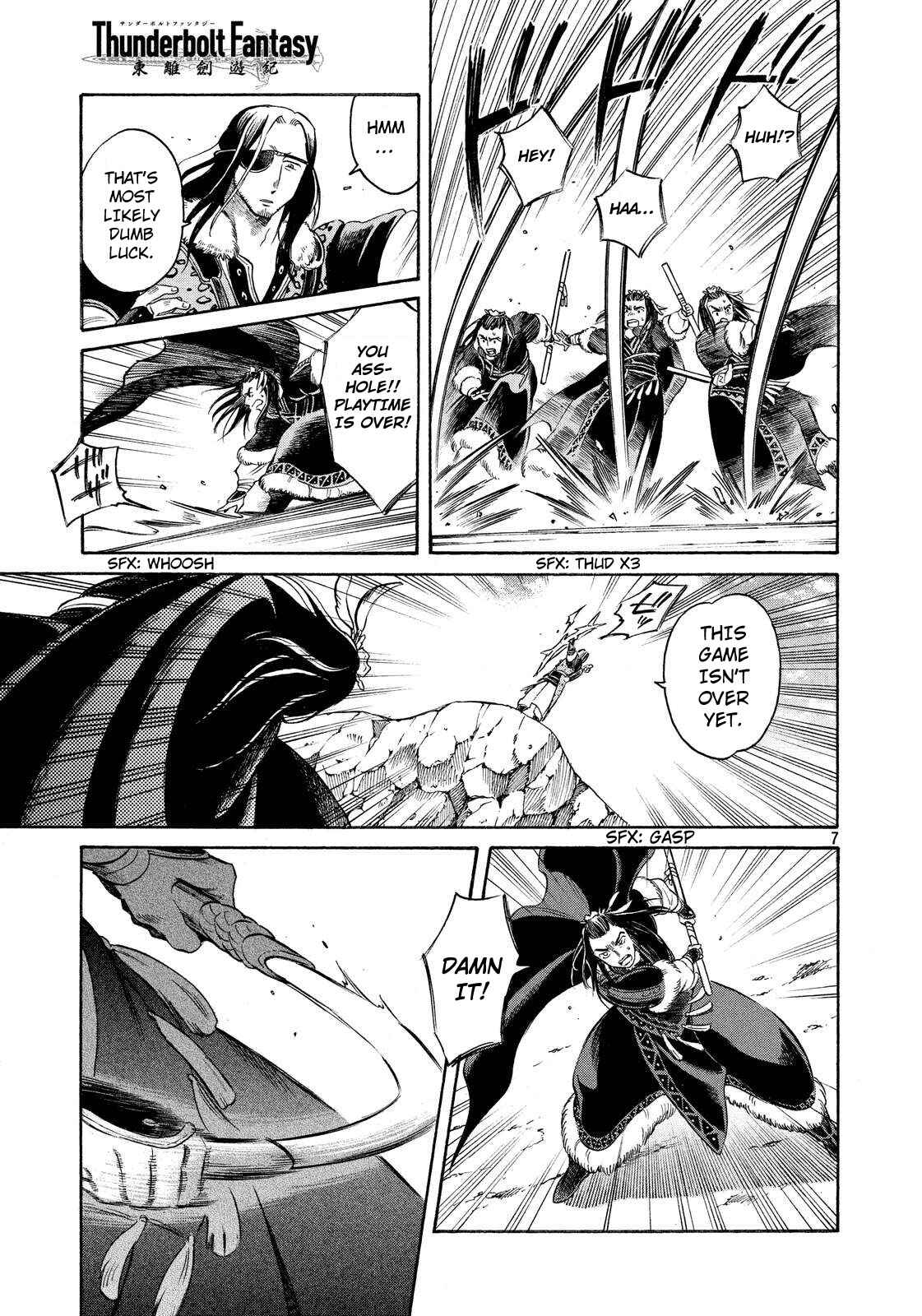 Page 7 Chapter 5 Thunderbolt Fantasy: Touriken Yuuki