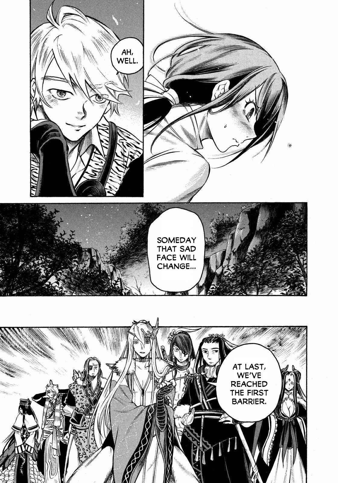 Page 19 Chapter 17 Thunderbolt Fantasy: Touriken Yuuki