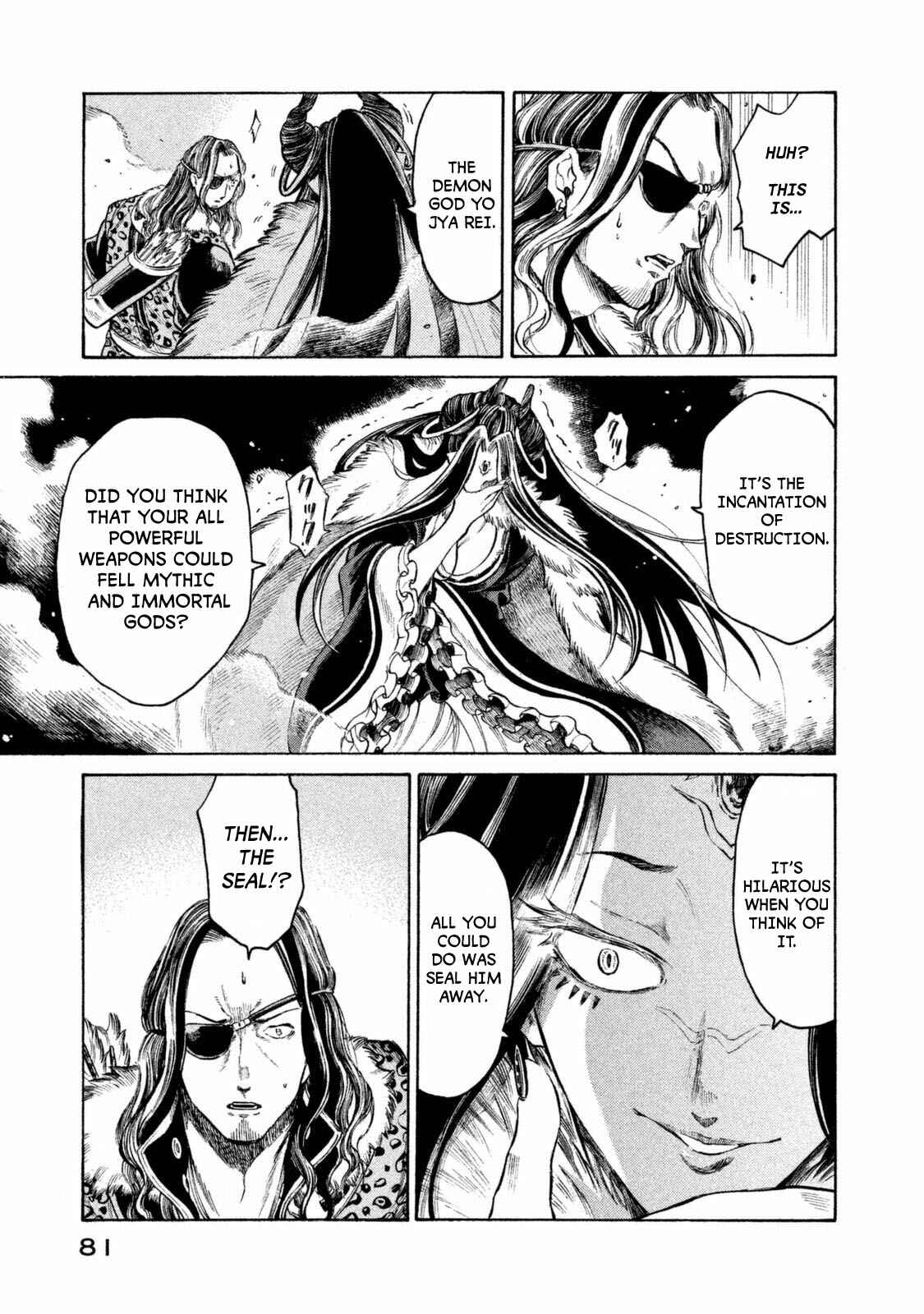 Page 18 Chapter 29 Thunderbolt Fantasy: Touriken Yuuki