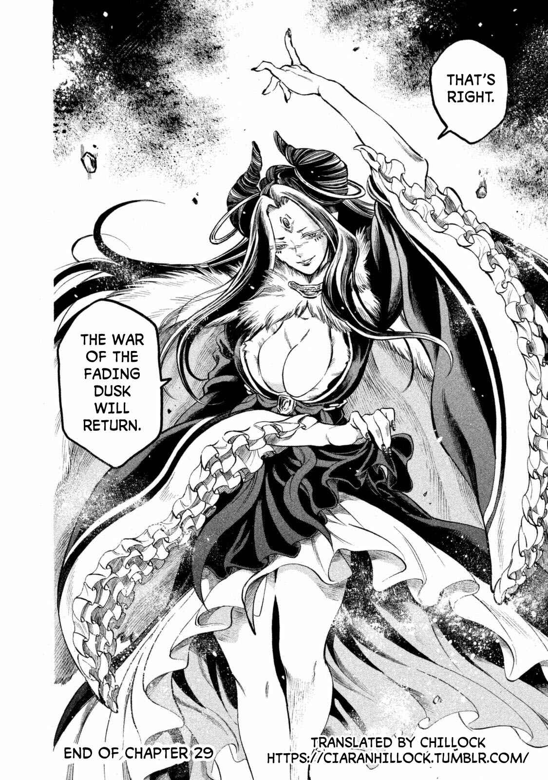 Page 19 Chapter 29 Thunderbolt Fantasy: Touriken Yuuki