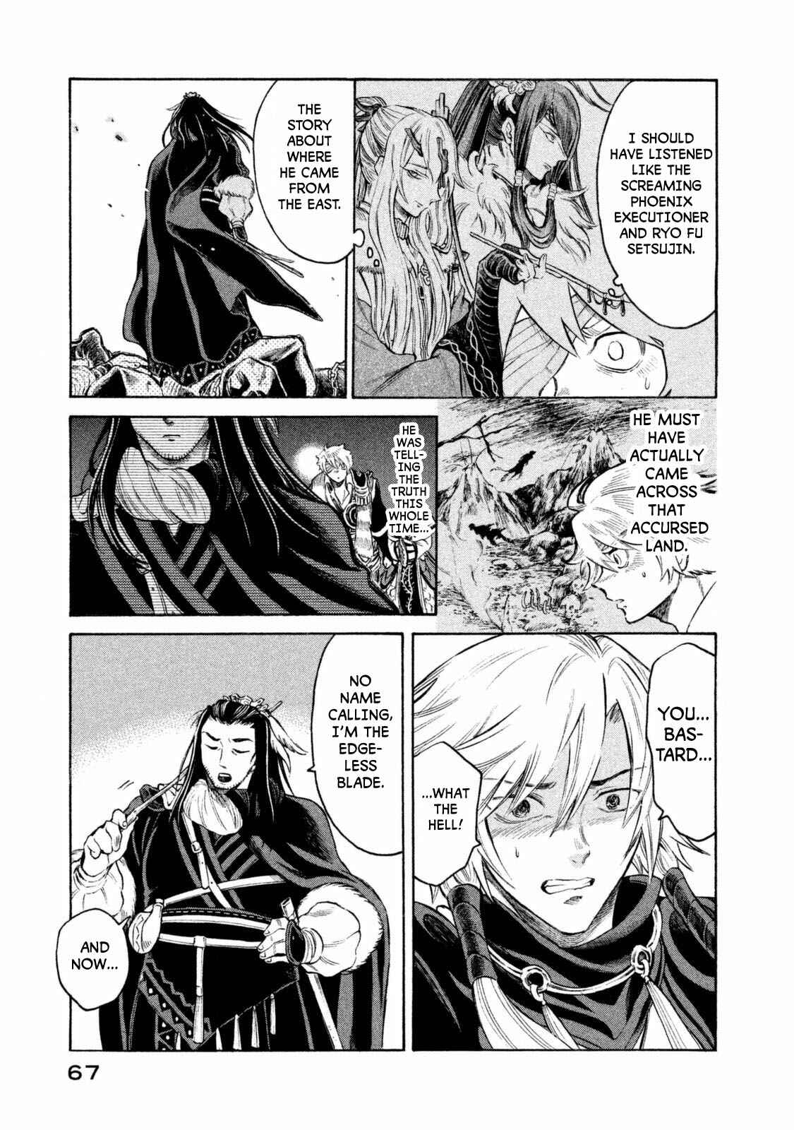 Page 5 Chapter 29 Thunderbolt Fantasy: Touriken Yuuki