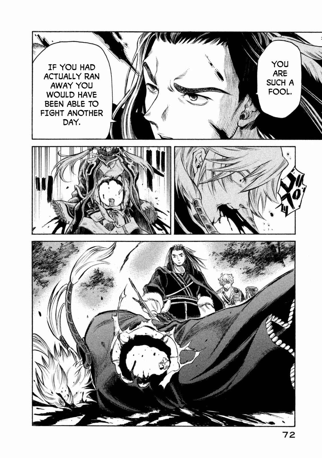 Page 9 Chapter 29 Thunderbolt Fantasy: Touriken Yuuki