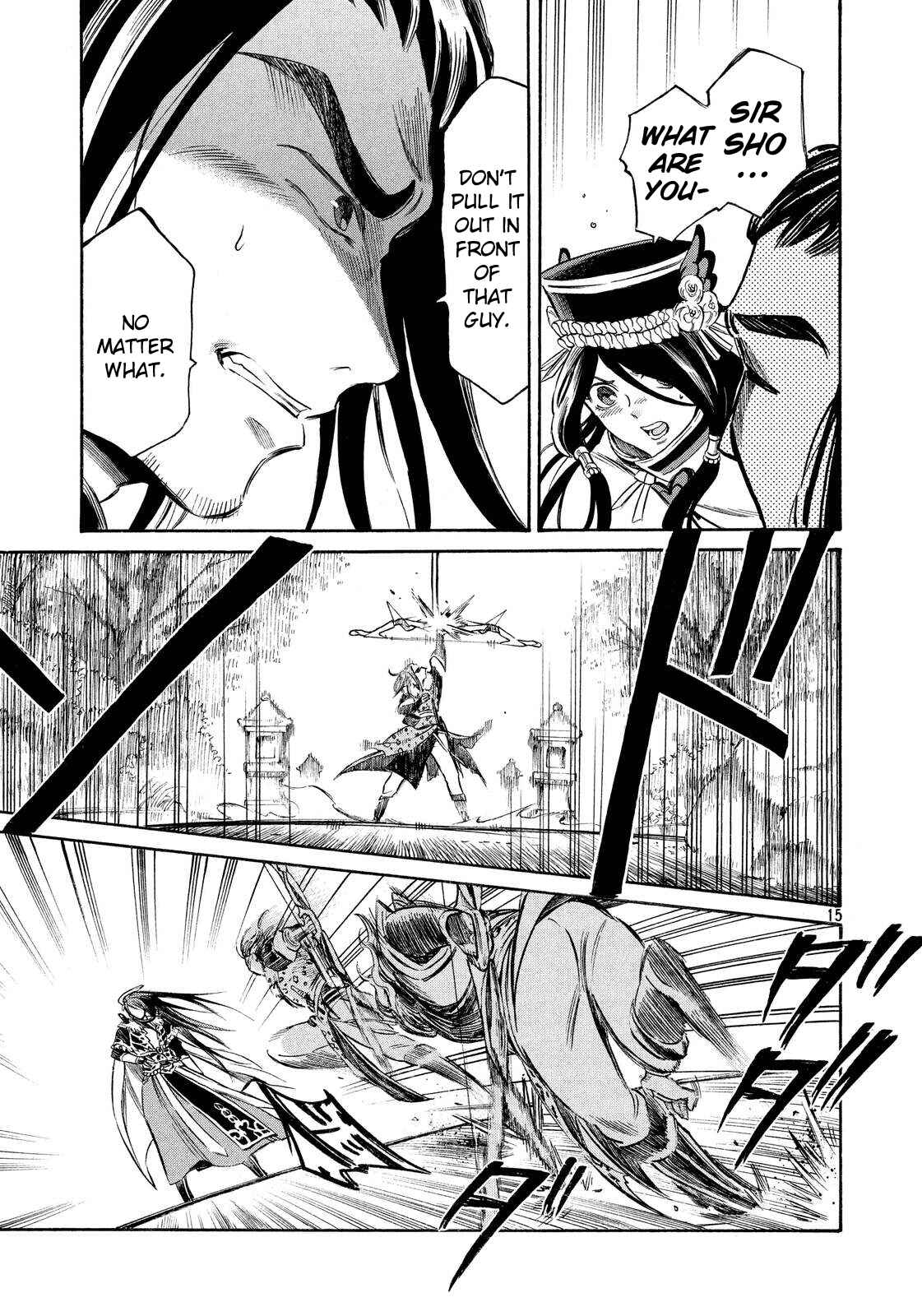 Page 14 Chapter 12 Thunderbolt Fantasy: Touriken Yuuki