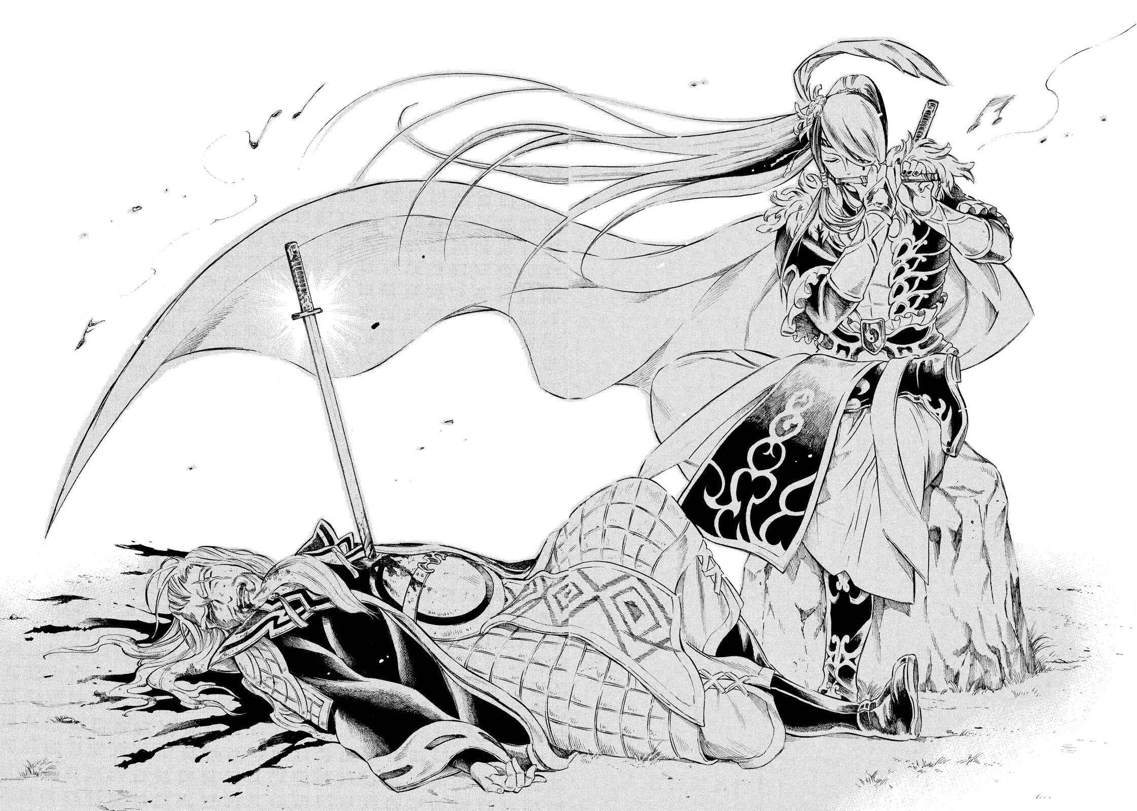 Page 4 Chapter 12 Thunderbolt Fantasy: Touriken Yuuki
