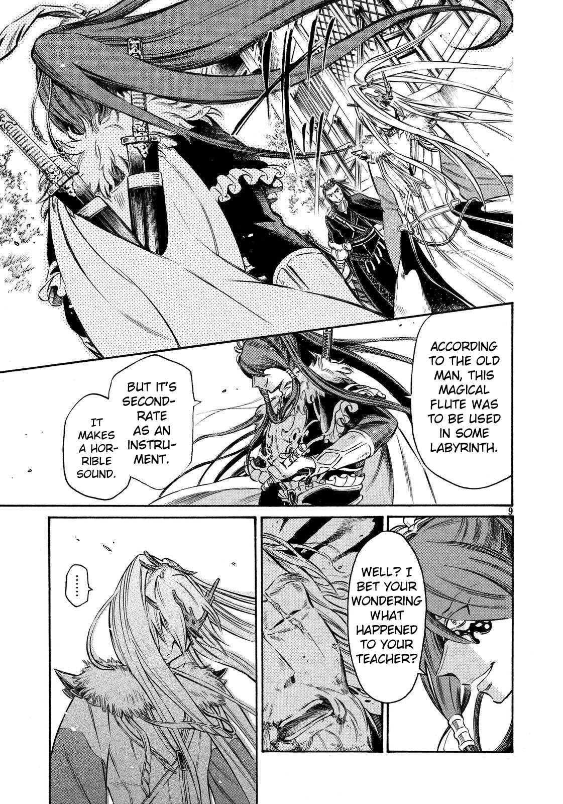 Page 8 Chapter 12 Thunderbolt Fantasy: Touriken Yuuki