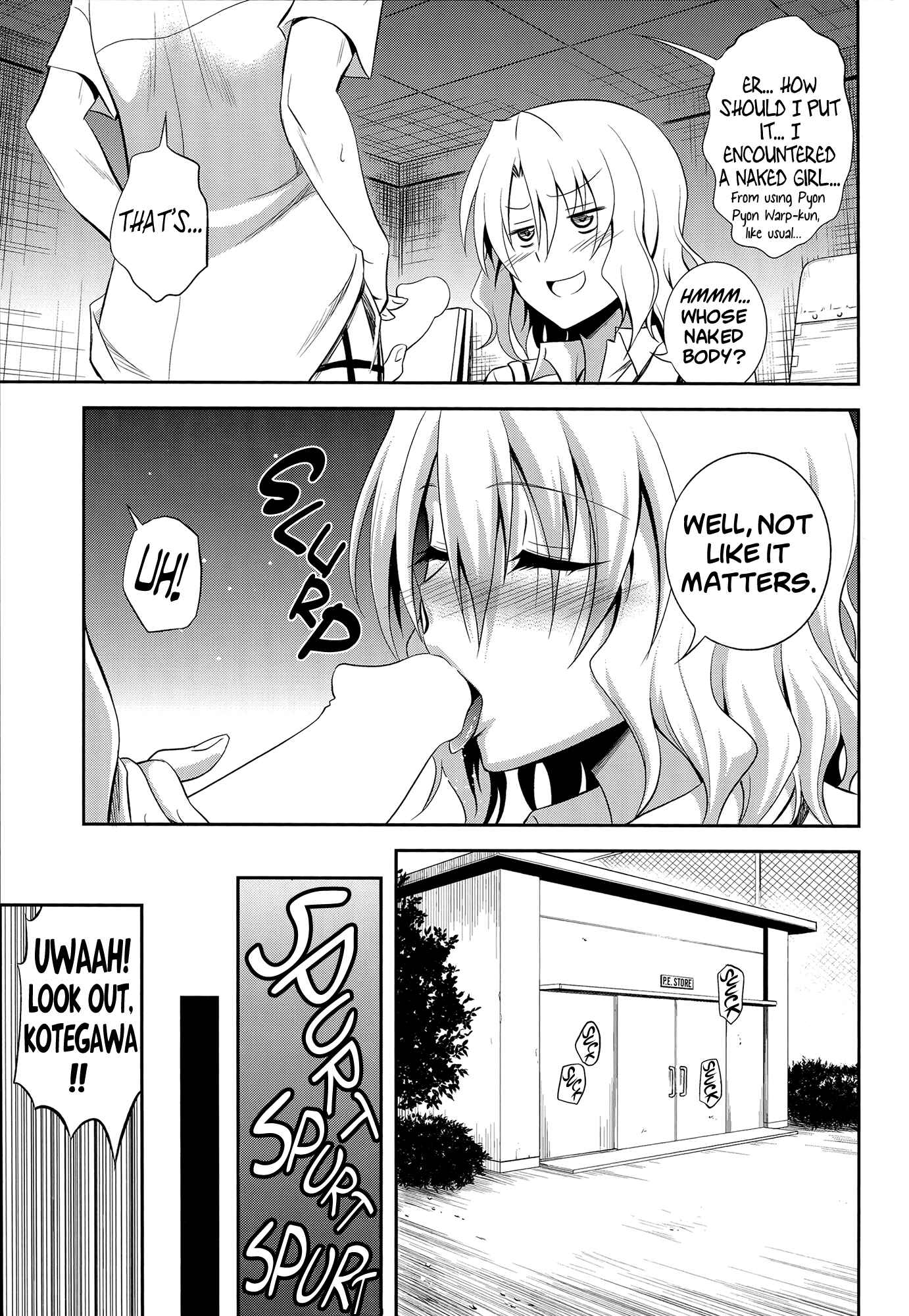 Page 14 Chapter Unknown_8ae9 To LOVE-Ru - Momioka no Renjou (Doujinshi)