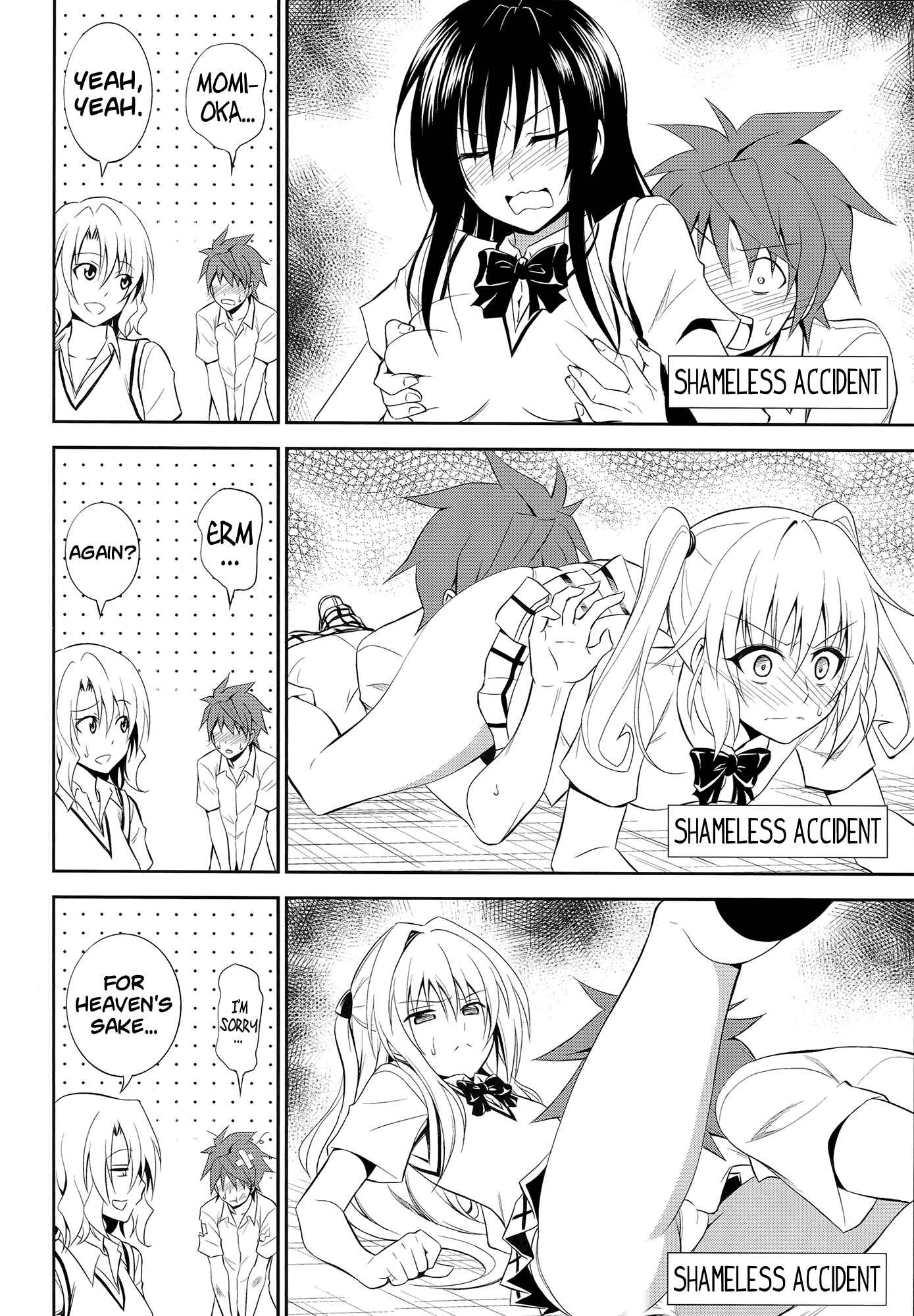 Page 15 Chapter Unknown_8ae9 To LOVE-Ru - Momioka no Renjou (Doujinshi)