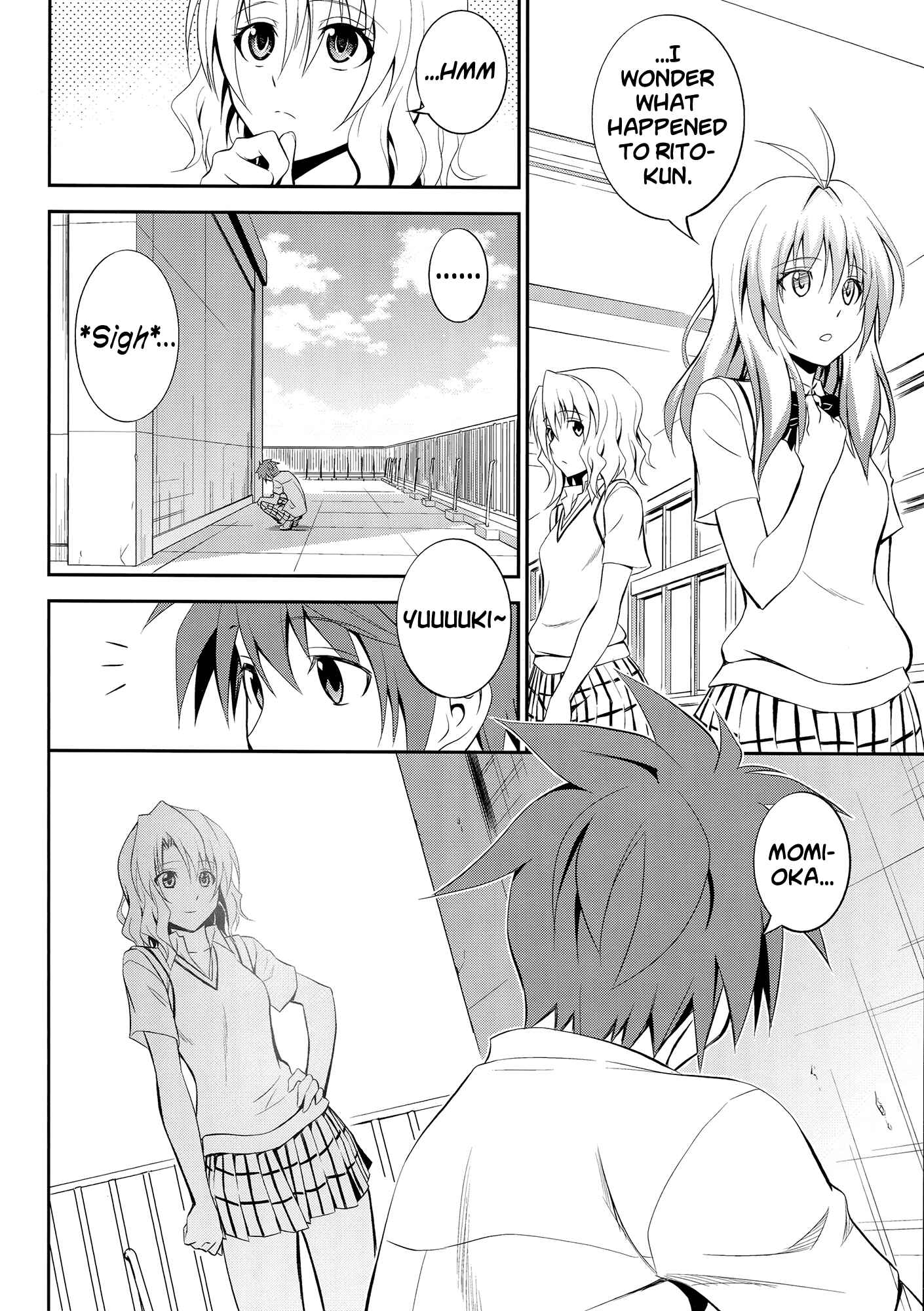 Page 5 Chapter Unknown_8ae9 To LOVE-Ru - Momioka no Renjou (Doujinshi)