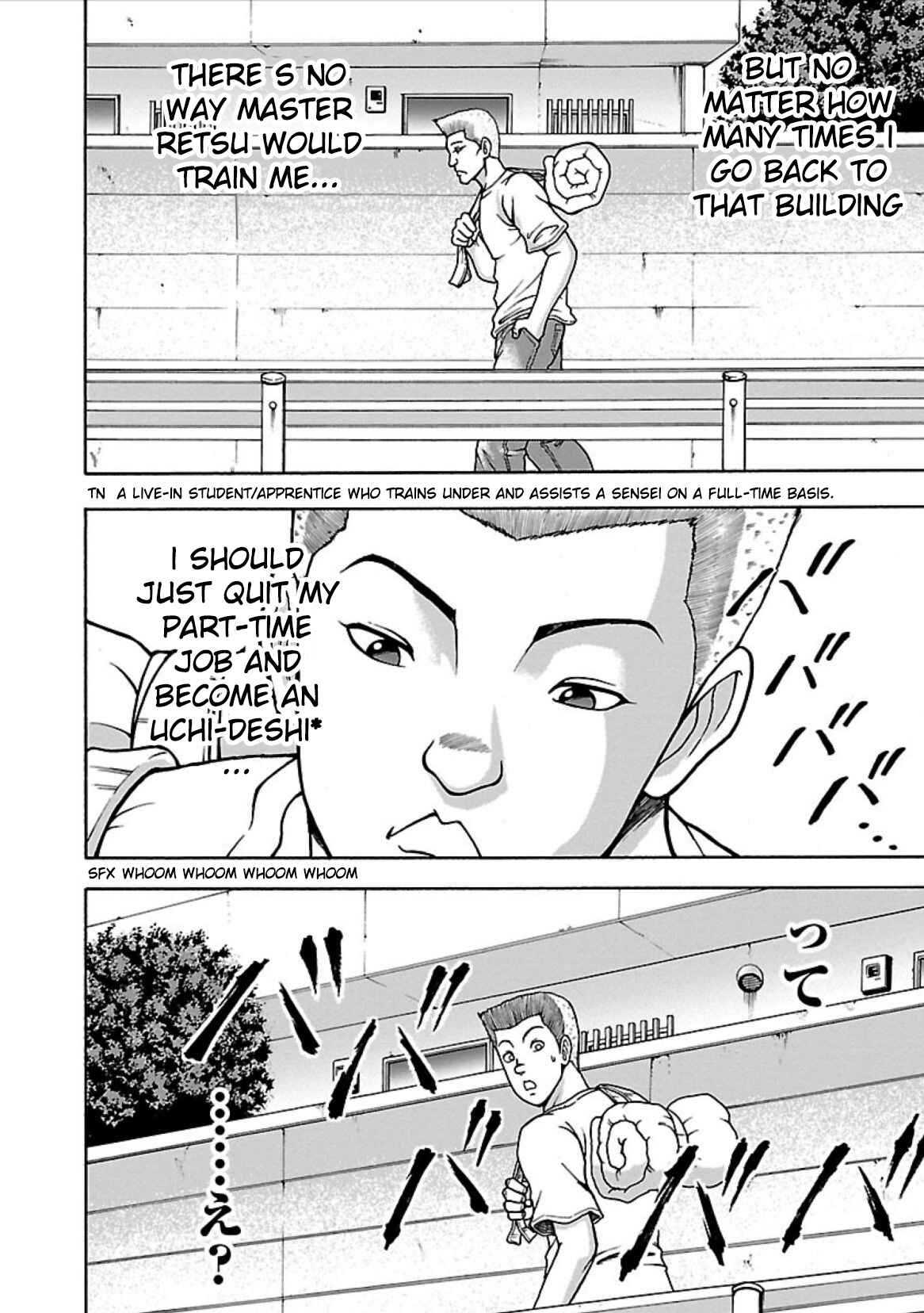 Page 17 Chapter 2 Baki Gaiden - Retsu Kaiou wa Isekai Tensei Shitemo Ikkou ni Kamawan