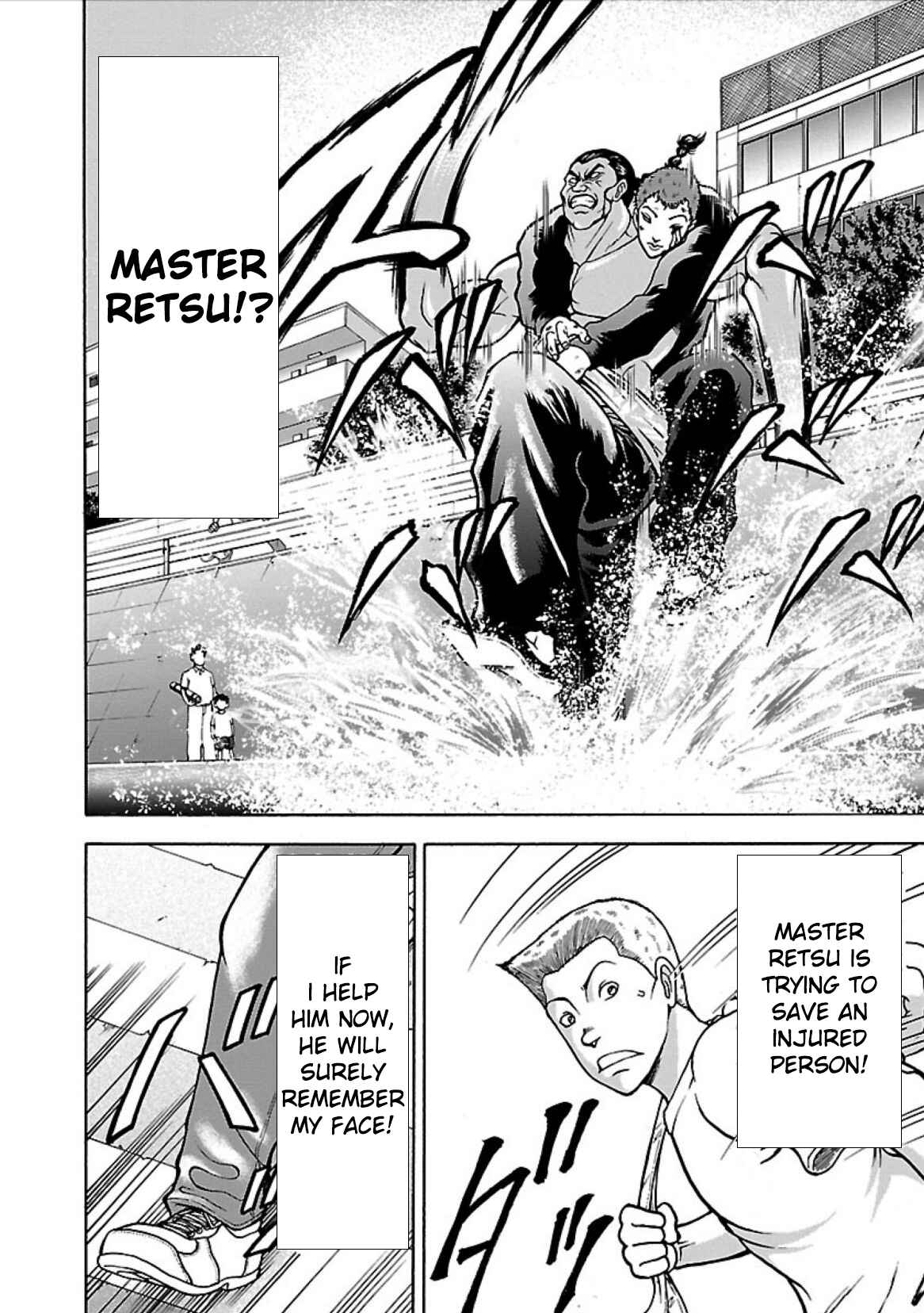 Page 19 Chapter 2 Baki Gaiden - Retsu Kaiou wa Isekai Tensei Shitemo Ikkou ni Kamawan