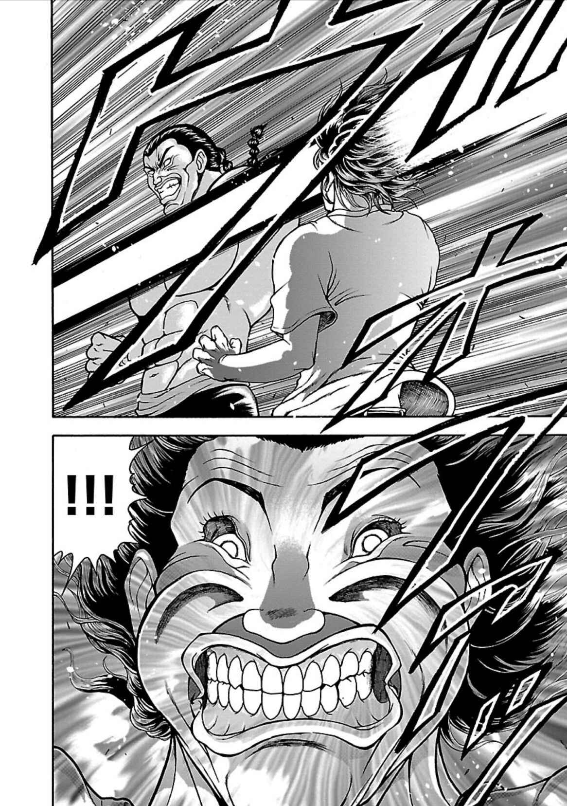 Page 2 Chapter 2 Baki Gaiden - Retsu Kaiou wa Isekai Tensei Shitemo Ikkou ni Kamawan