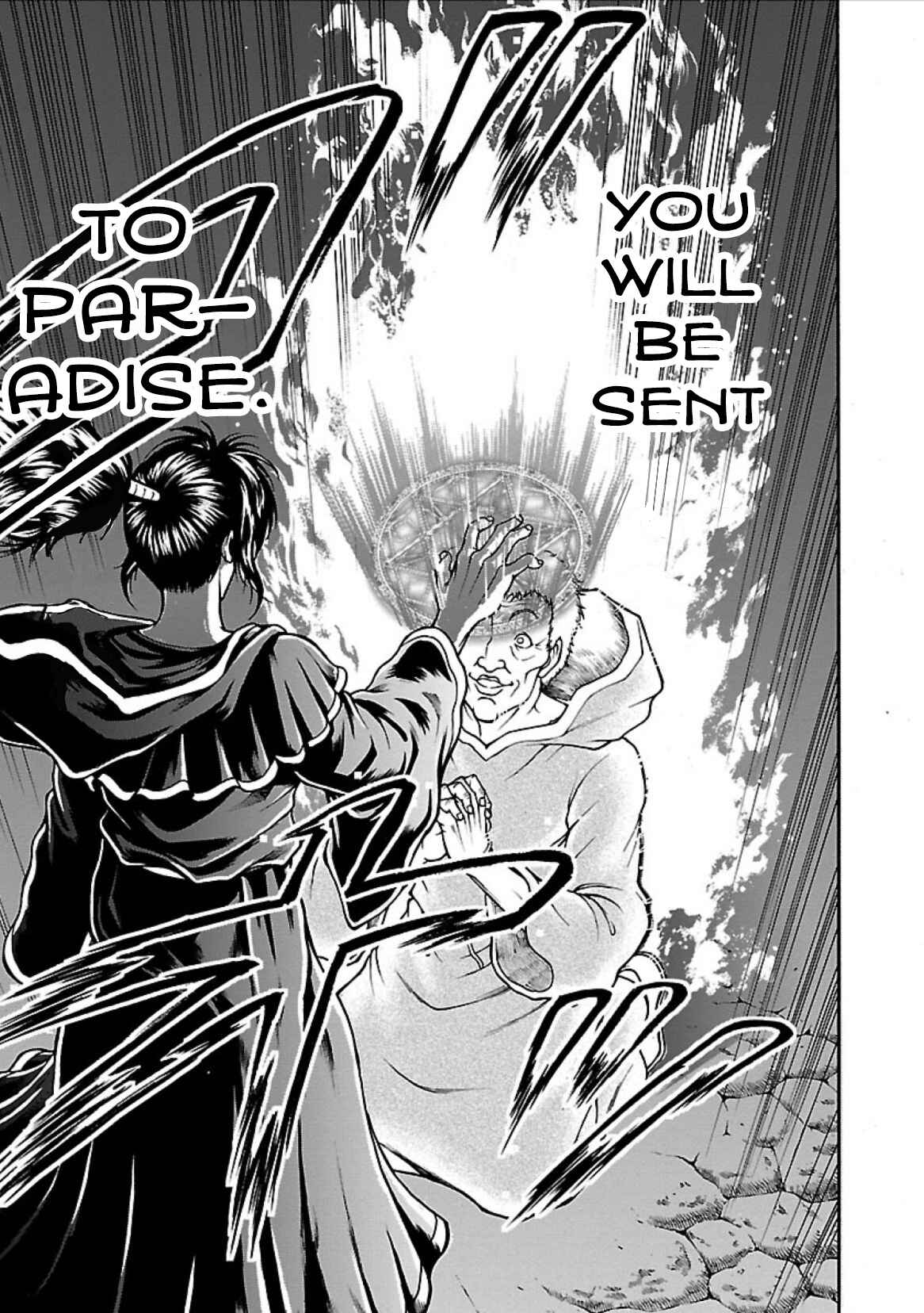 Page 16 Chapter 6 Baki Gaiden - Retsu Kaiou wa Isekai Tensei Shitemo Ikkou ni Kamawan