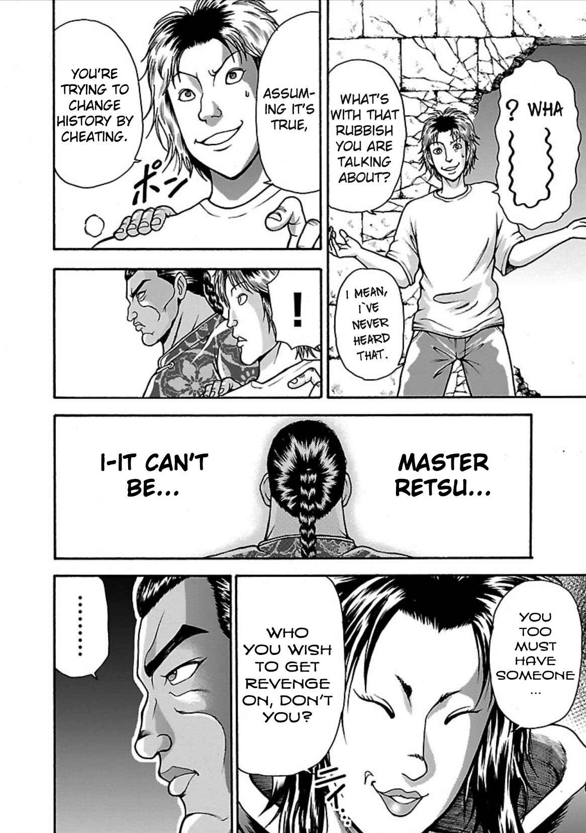 Page 13 Chapter 8 Baki Gaiden - Retsu Kaiou wa Isekai Tensei Shitemo Ikkou ni Kamawan