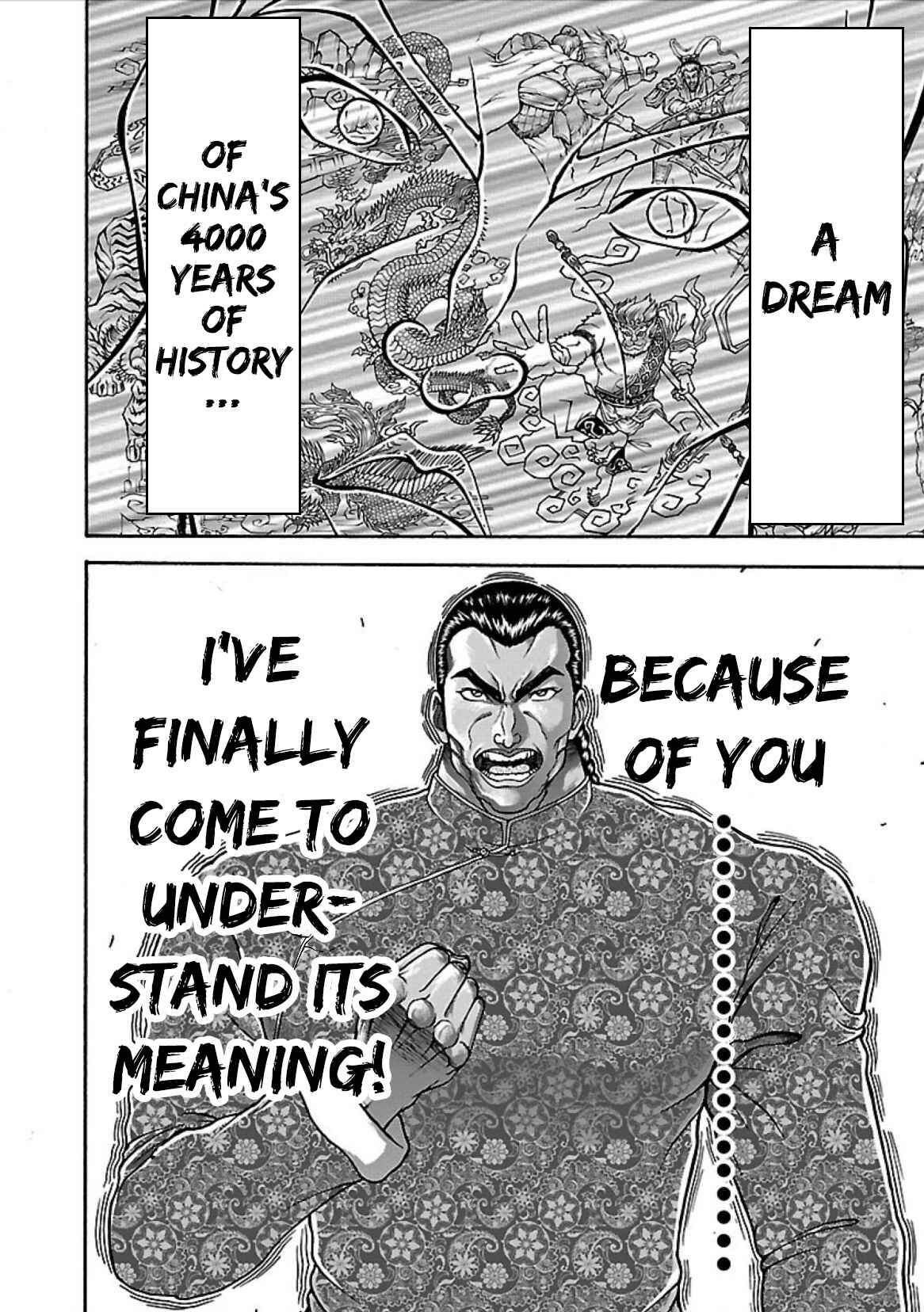Page 17 Chapter 8 Baki Gaiden - Retsu Kaiou wa Isekai Tensei Shitemo Ikkou ni Kamawan