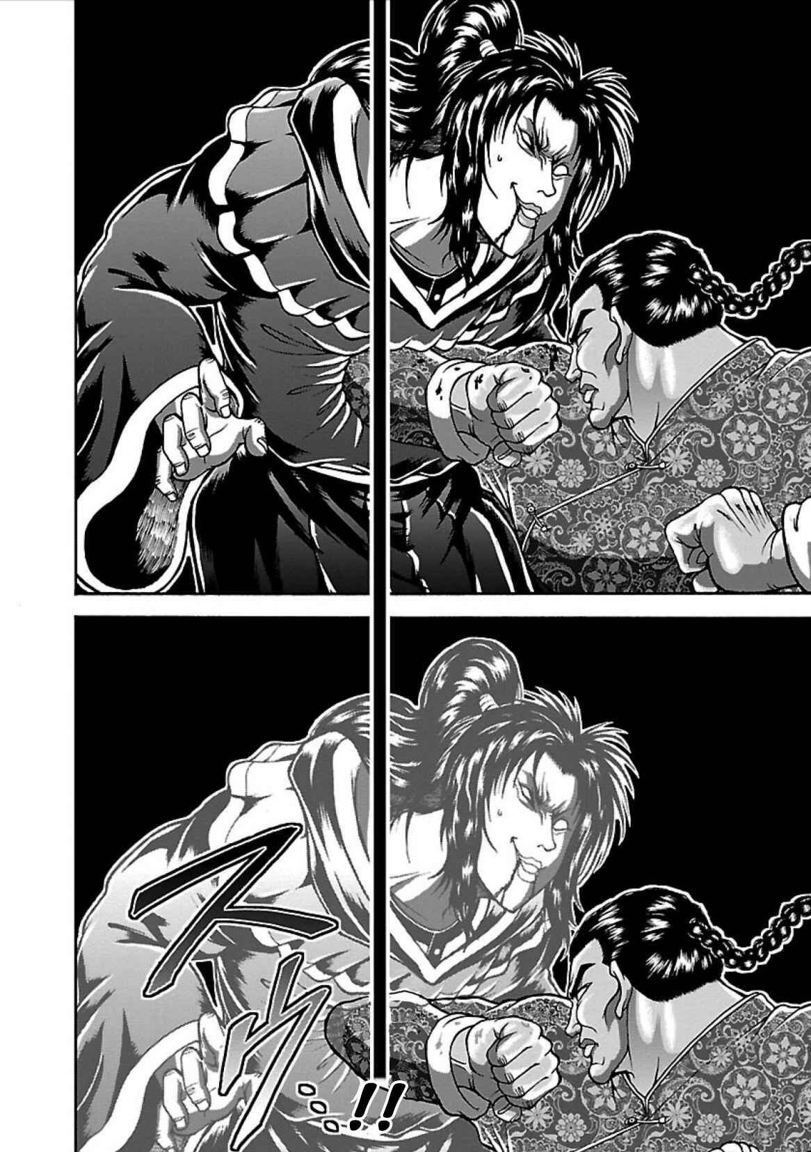 Page 2 Chapter 8 Baki Gaiden - Retsu Kaiou wa Isekai Tensei Shitemo Ikkou ni Kamawan