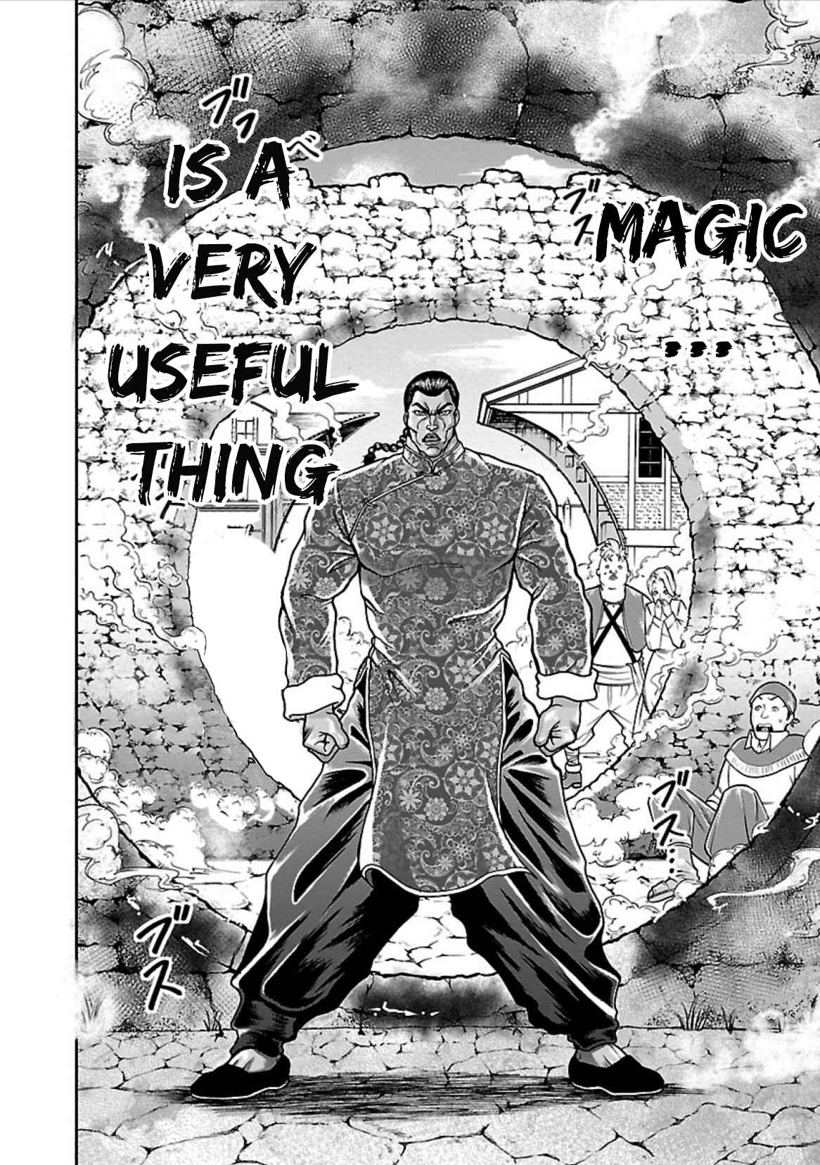 Page 8 Chapter 8 Baki Gaiden - Retsu Kaiou wa Isekai Tensei Shitemo Ikkou ni Kamawan