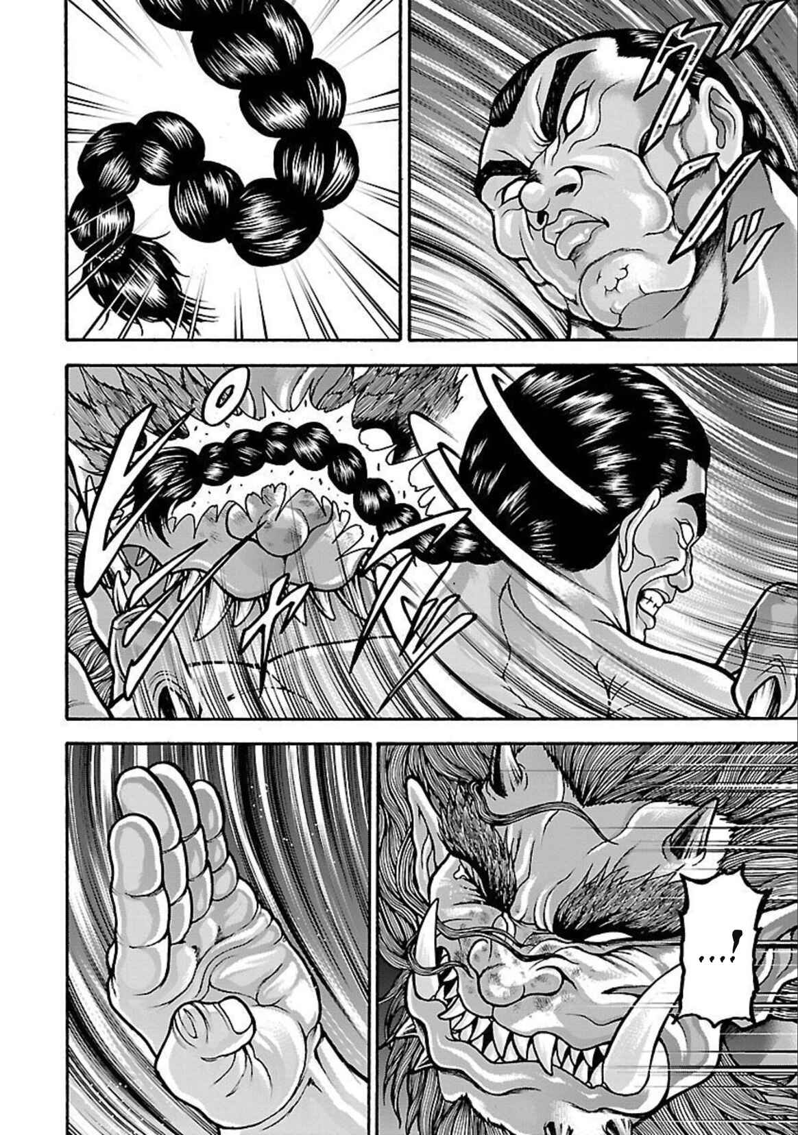 Page 2 Chapter 24 Baki Gaiden - Retsu Kaiou wa Isekai Tensei Shitemo Ikkou ni Kamawan