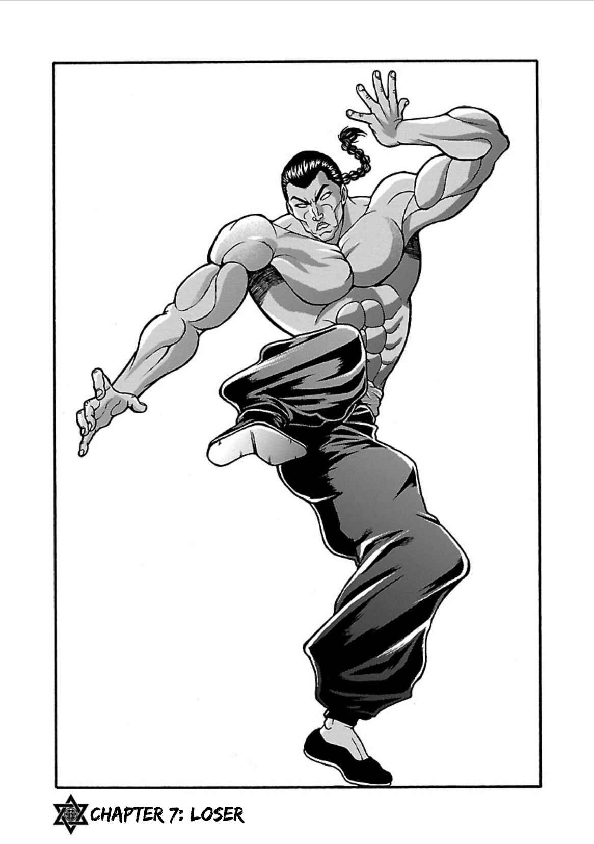 Page 1 Chapter 7 Baki Gaiden - Retsu Kaiou wa Isekai Tensei Shitemo Ikkou ni Kamawan