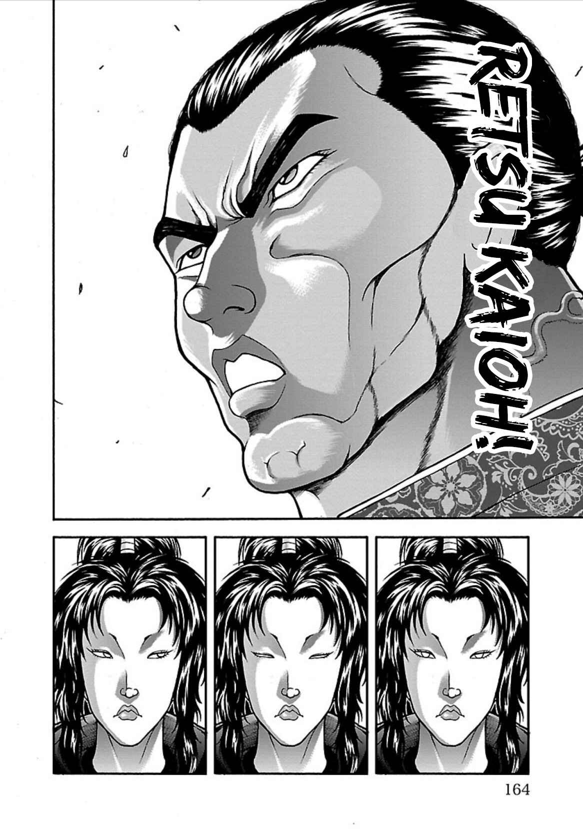 Page 15 Chapter 7 Baki Gaiden - Retsu Kaiou wa Isekai Tensei Shitemo Ikkou ni Kamawan