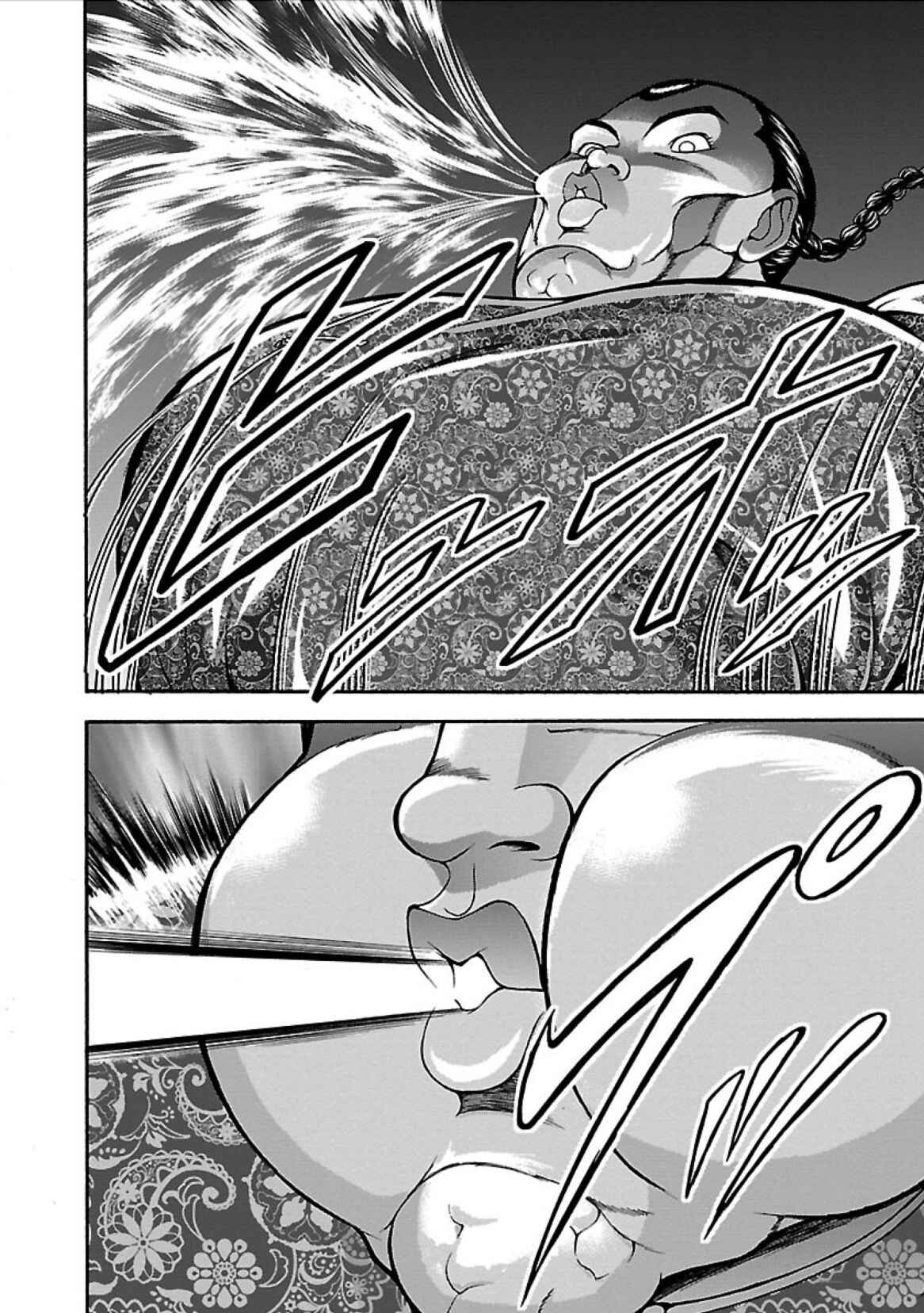 Page 9 Chapter 7 Baki Gaiden - Retsu Kaiou wa Isekai Tensei Shitemo Ikkou ni Kamawan